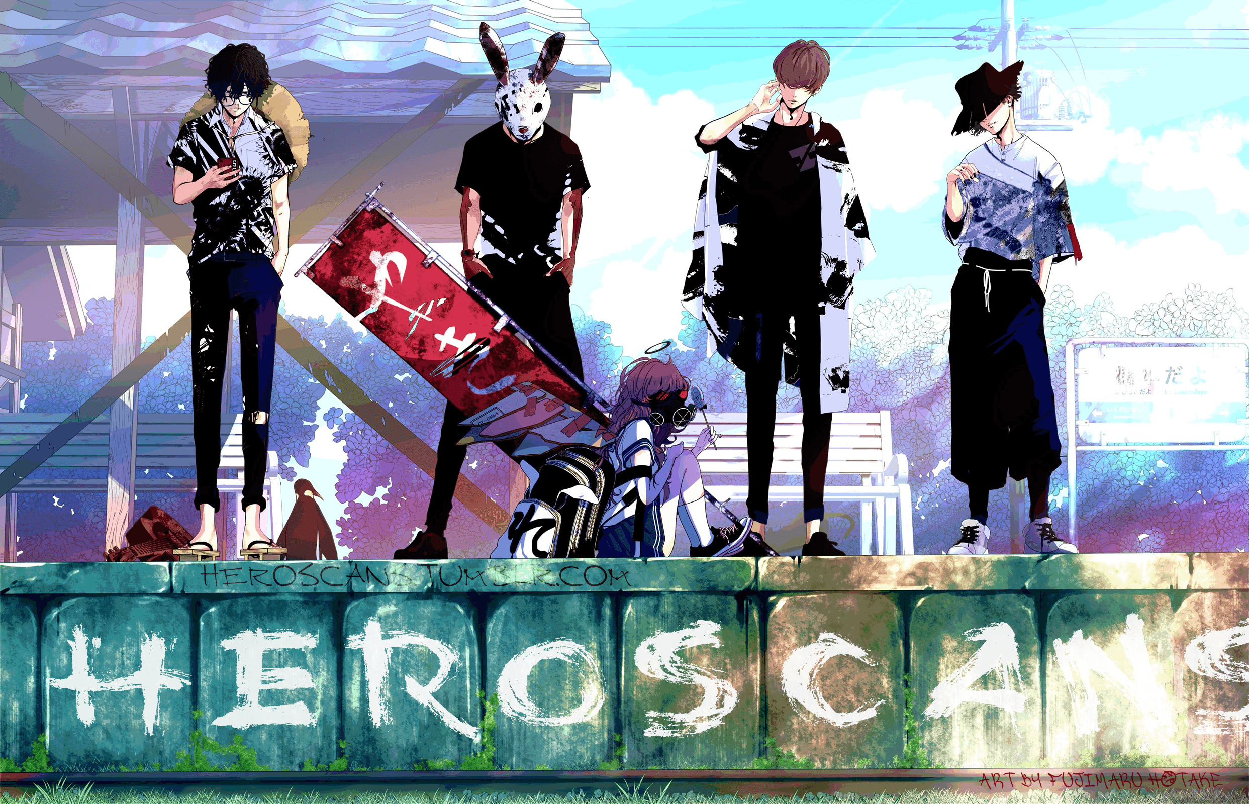 Read Ao no Tsubomi chapter 1 image 0 on Lezhin