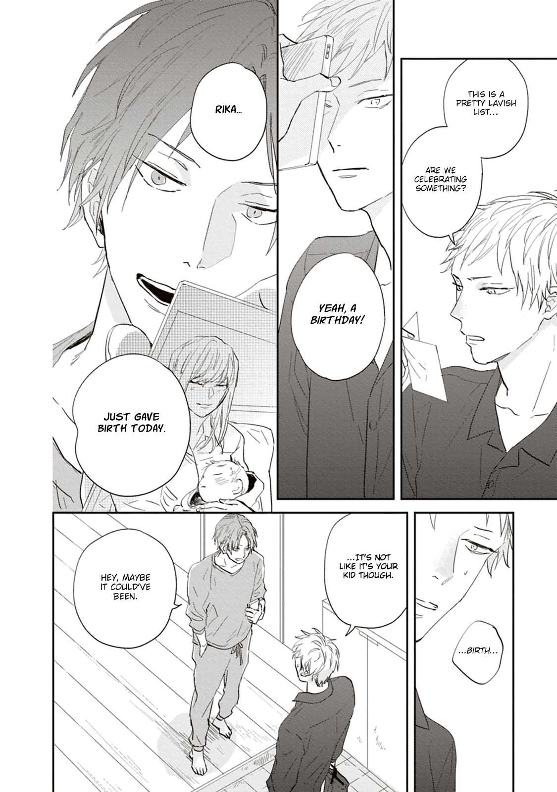 Read Ao no Tsubomi chapter 1 image 12 on Lezhin