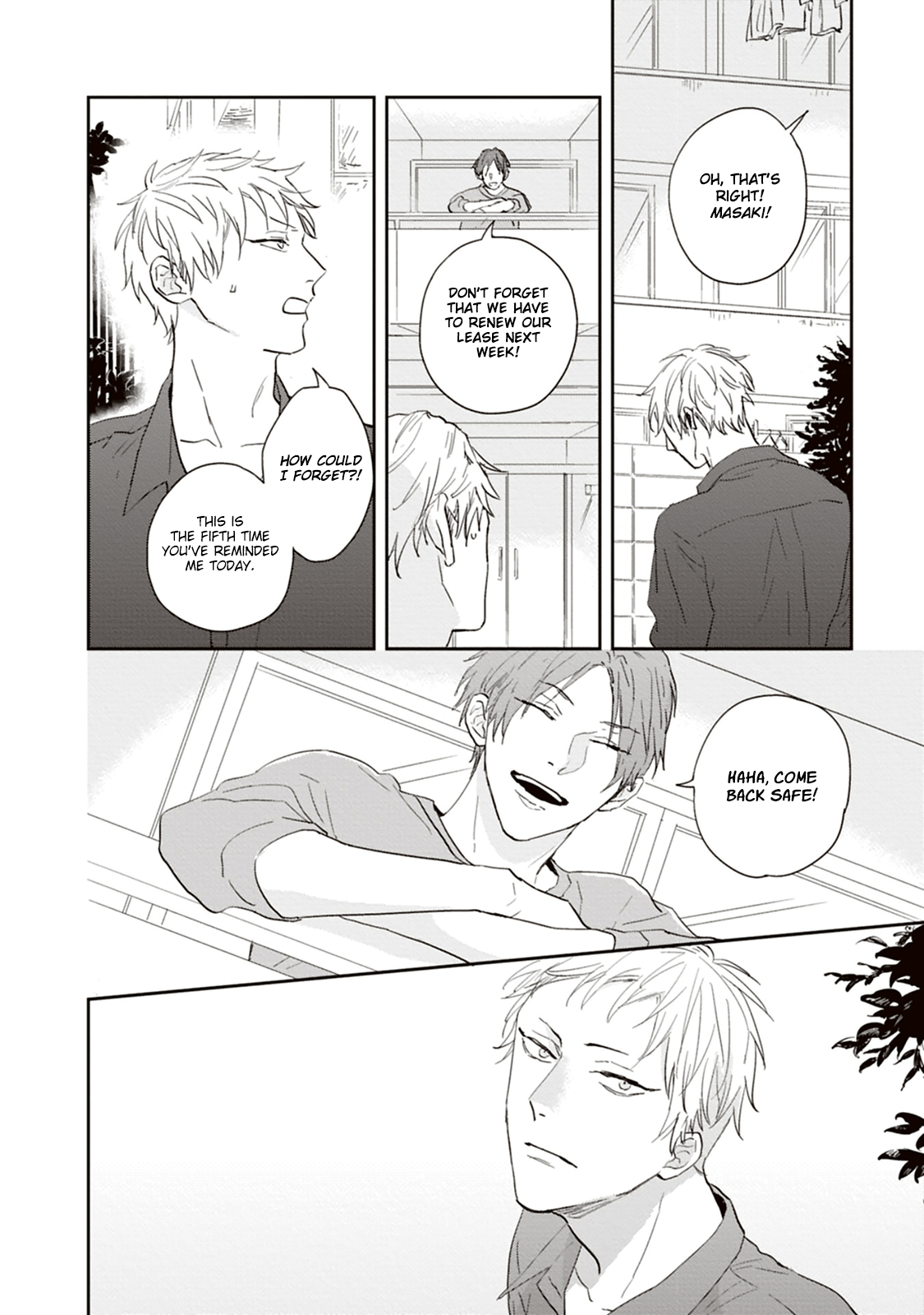 Read Ao no Tsubomi chapter 1 image 14 on Lezhin