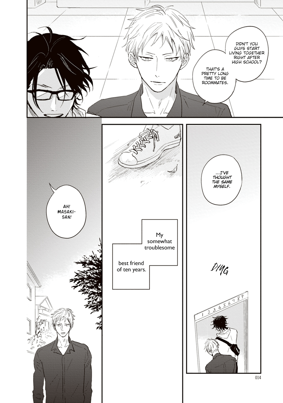 Read Ao no Tsubomi chapter 1 image 16 on Lezhin