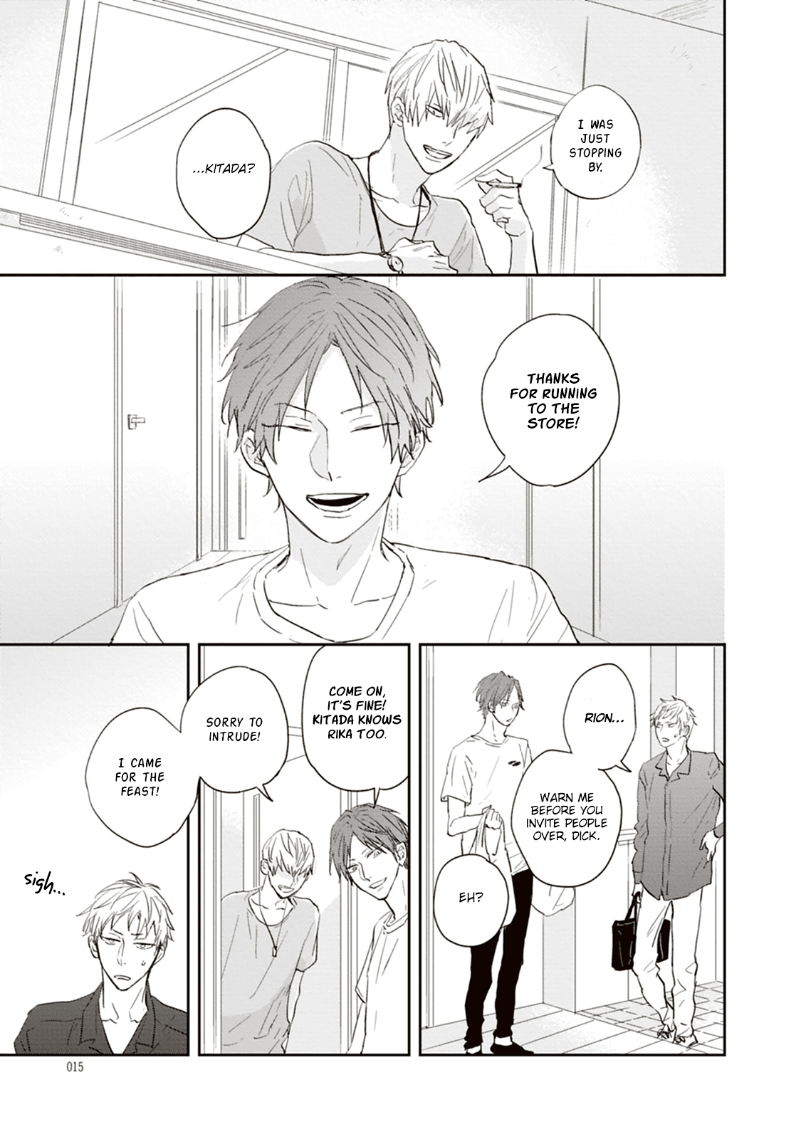 Read Ao no Tsubomi chapter 1 image 17 on Lezhin