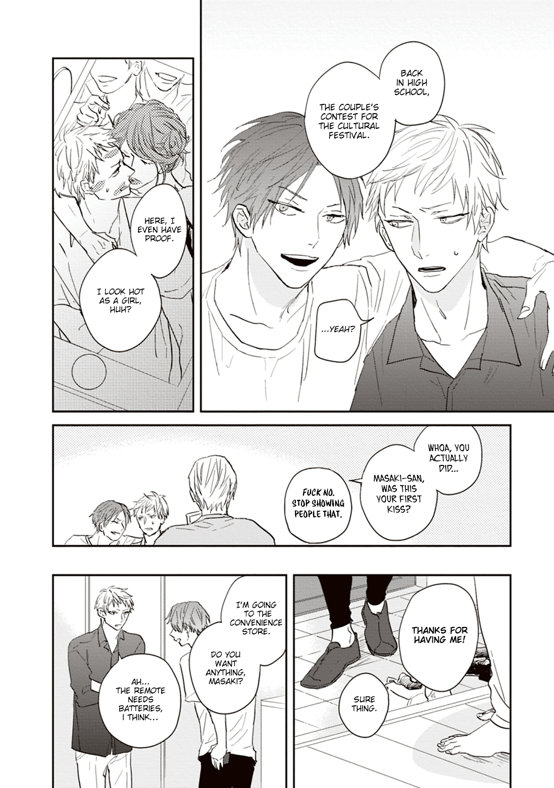 Read Ao no Tsubomi chapter 1 image 20 on Lezhin