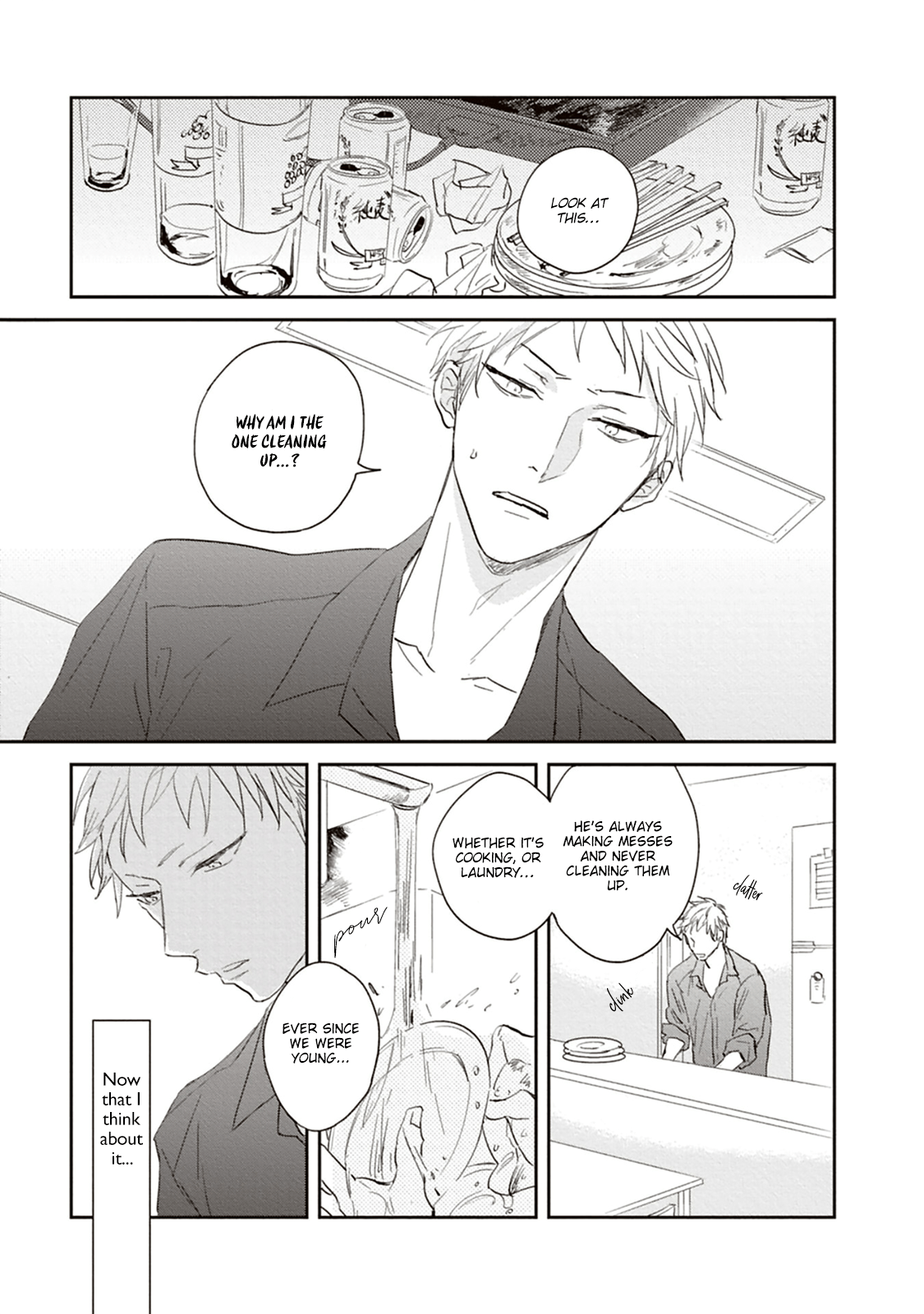 Read Ao no Tsubomi chapter 1 image 23 on Lezhin