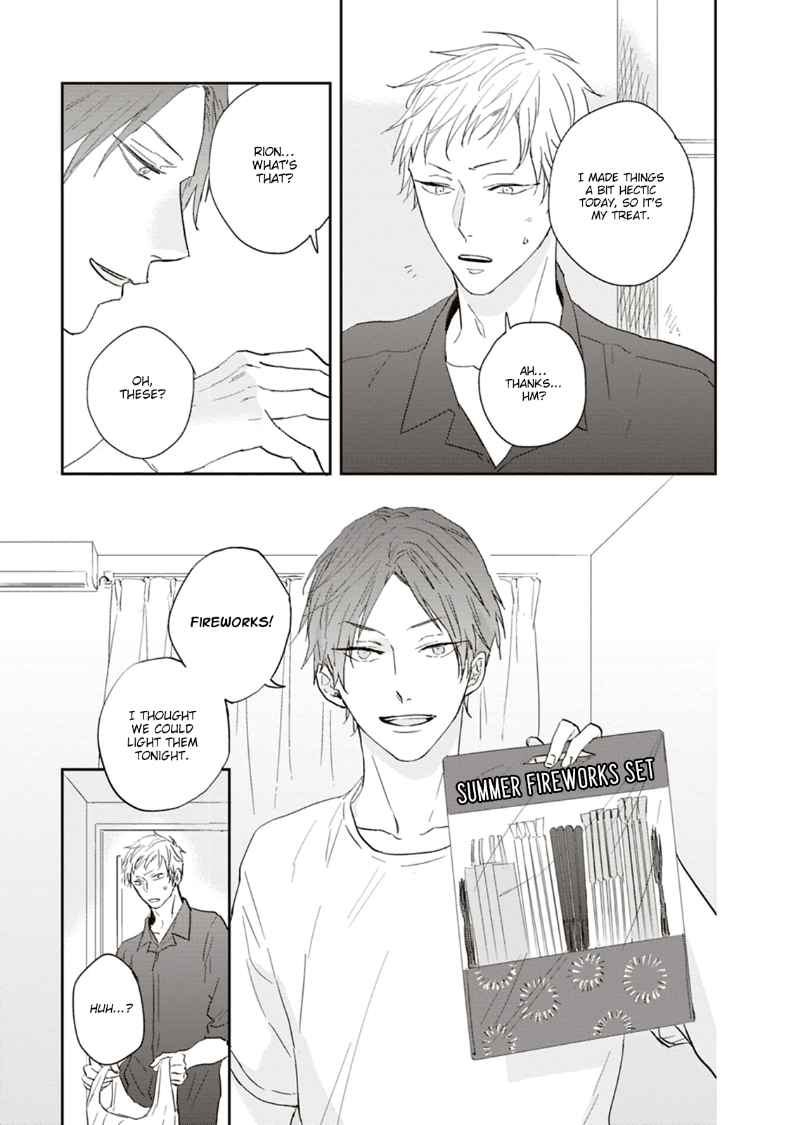 Read Ao no Tsubomi chapter 1 image 25 on Lezhin