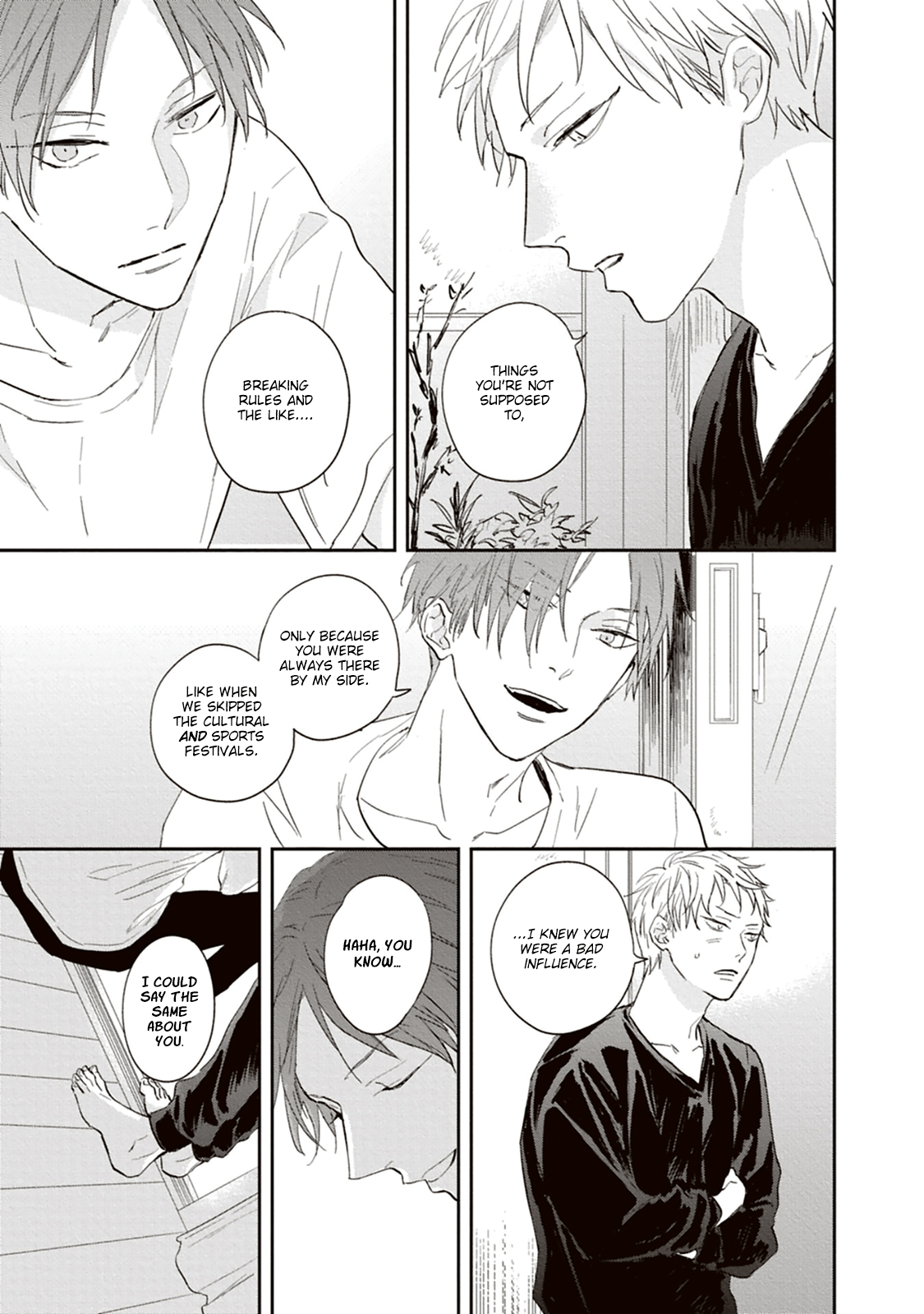Read Ao no Tsubomi chapter 1 image 27 on Lezhin