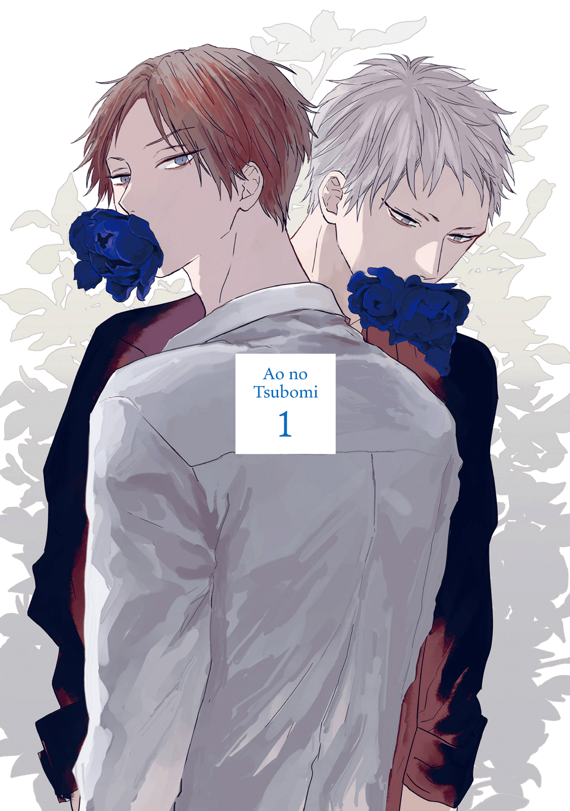 Read Ao no Tsubomi chapter 1 image 7 on Lezhin
