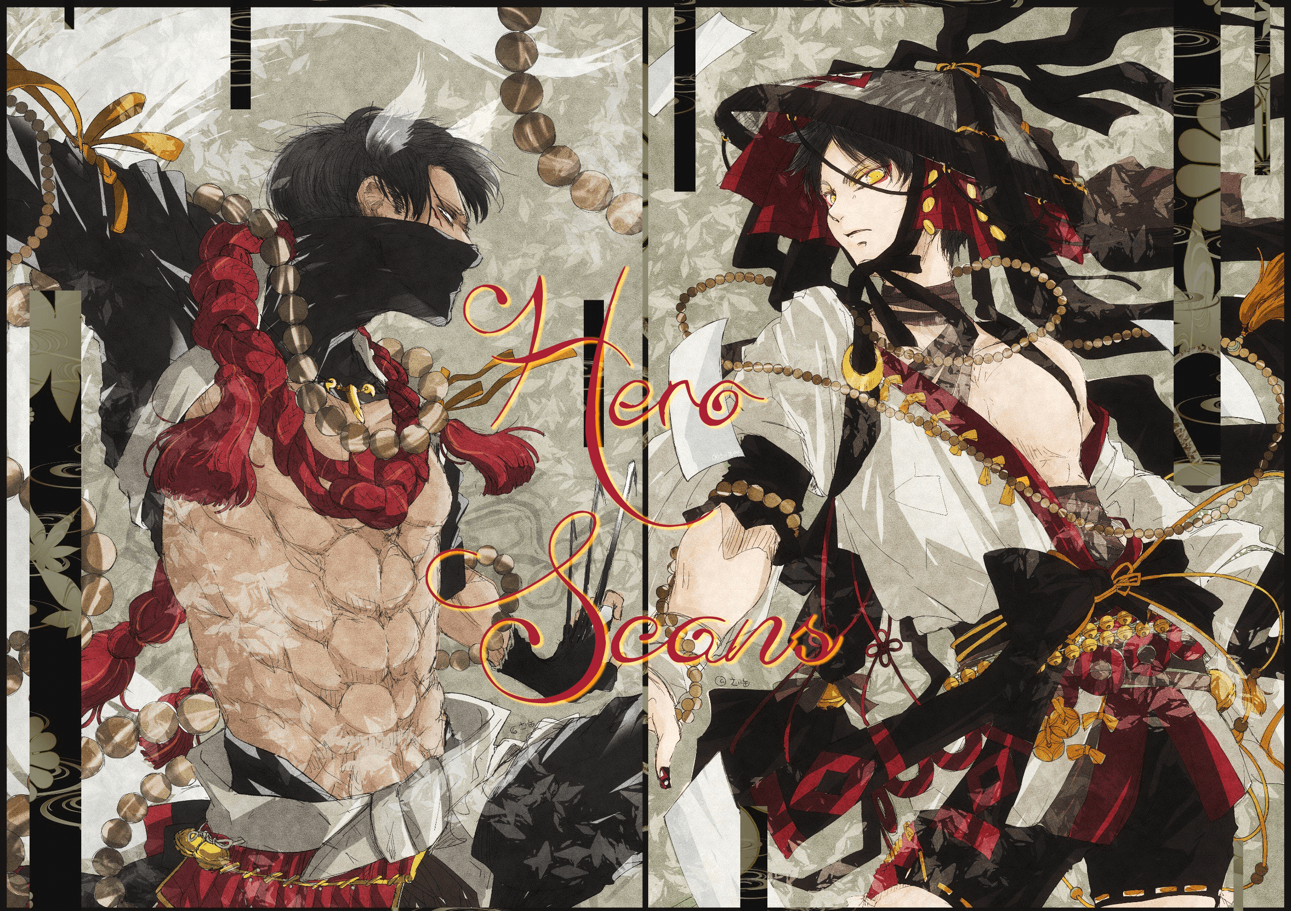 Read Ao no Tsubomi chapter 2 image 0 on Lezhin