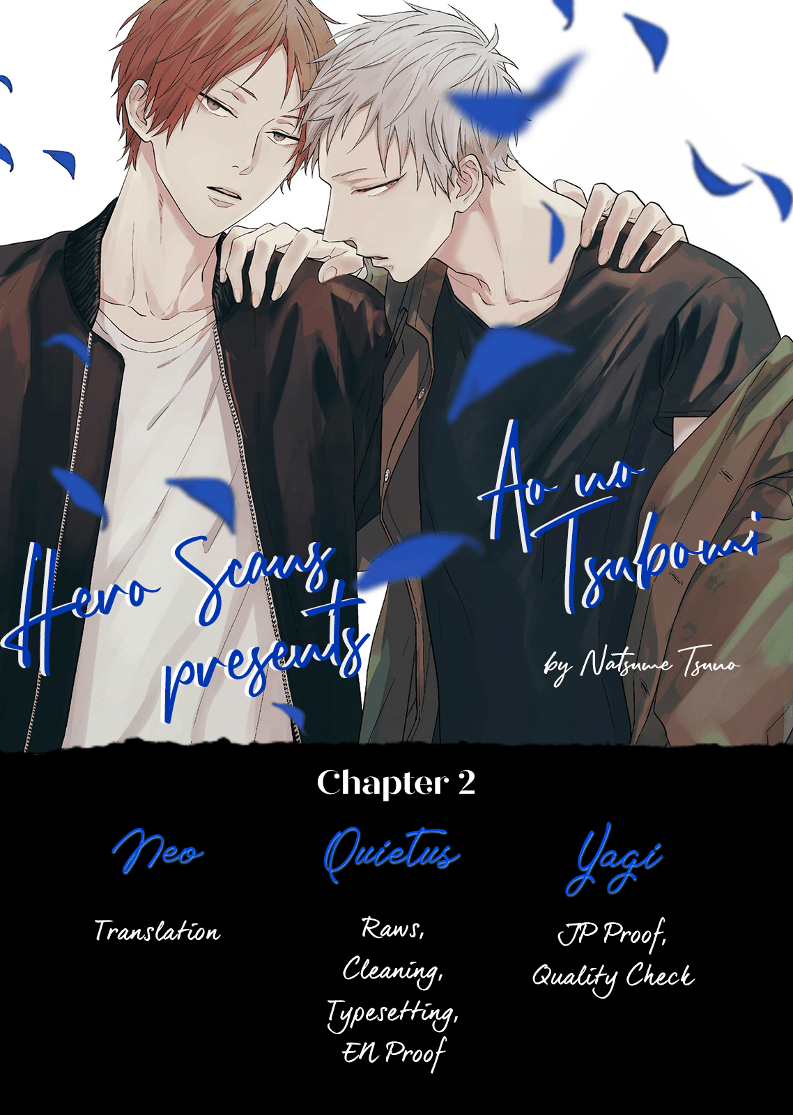 Read Ao no Tsubomi chapter 2 image 1 on Lezhin