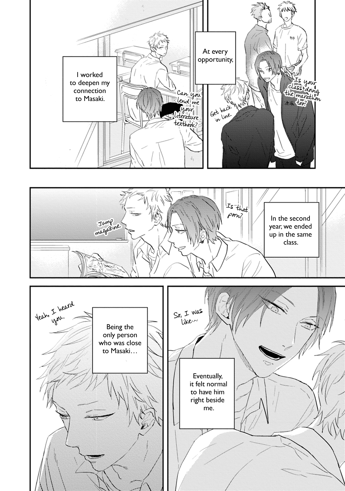 Read Ao no Tsubomi chapter 2 image 12 on Lezhin