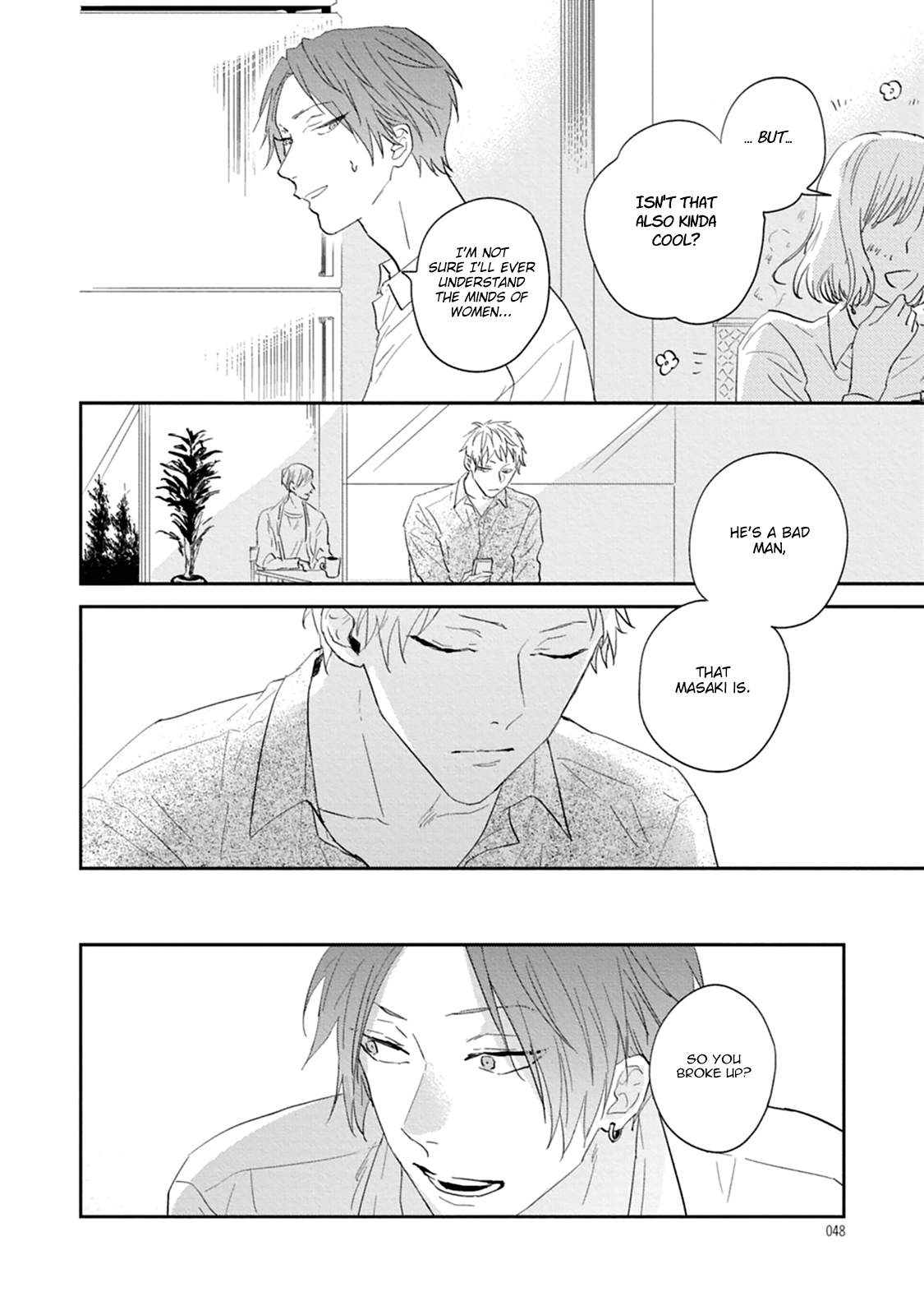 Read Ao no Tsubomi chapter 2 image 16 on Lezhin