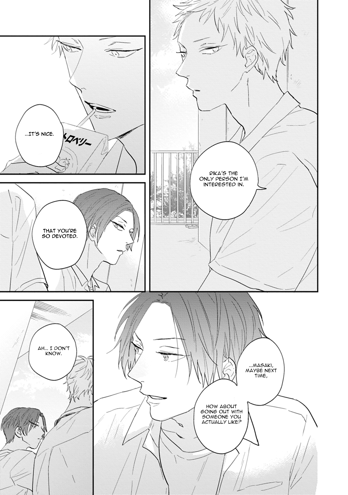 Read Ao no Tsubomi chapter 2 image 19 on Lezhin