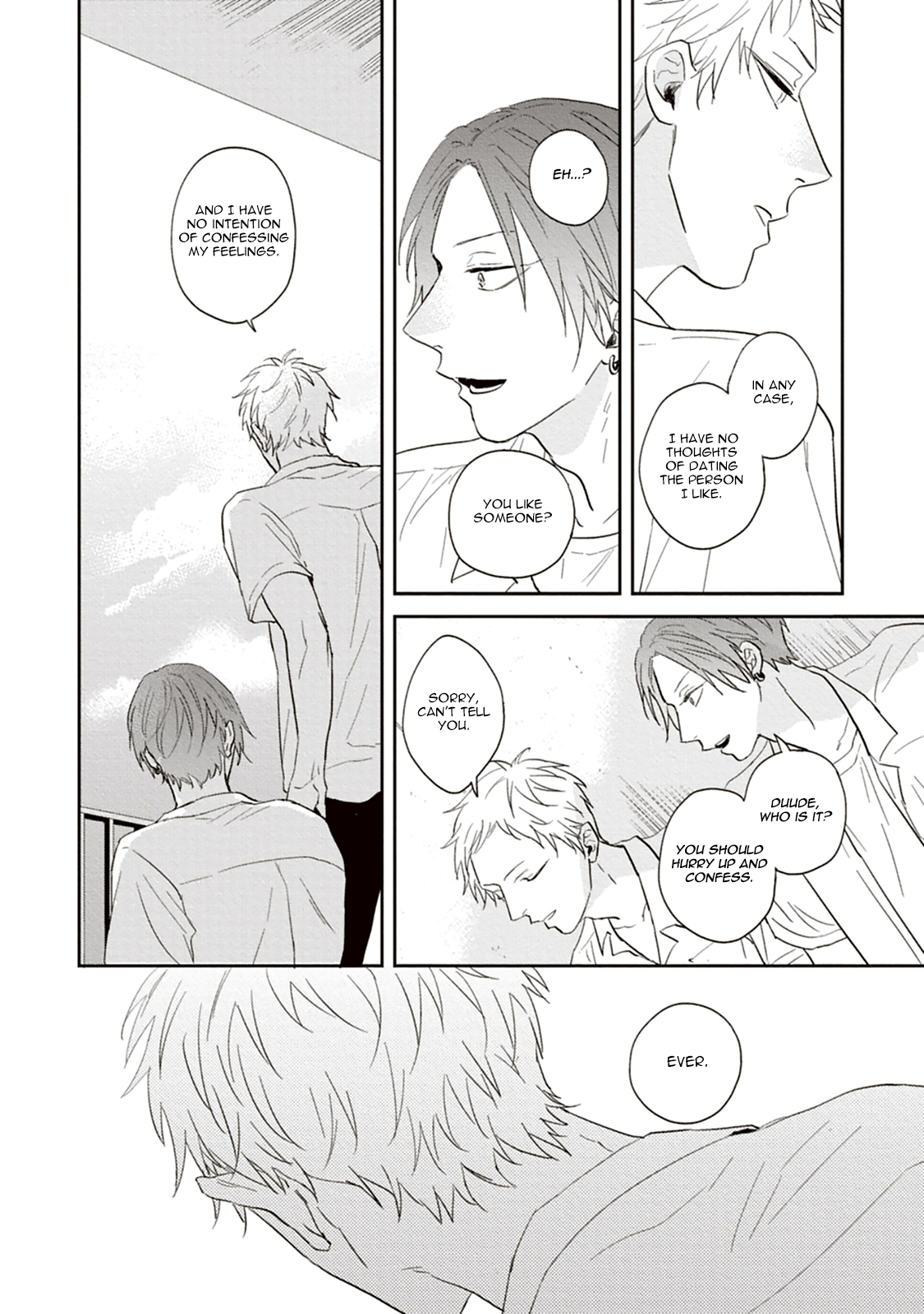 Read Ao no Tsubomi chapter 2 image 20 on Lezhin