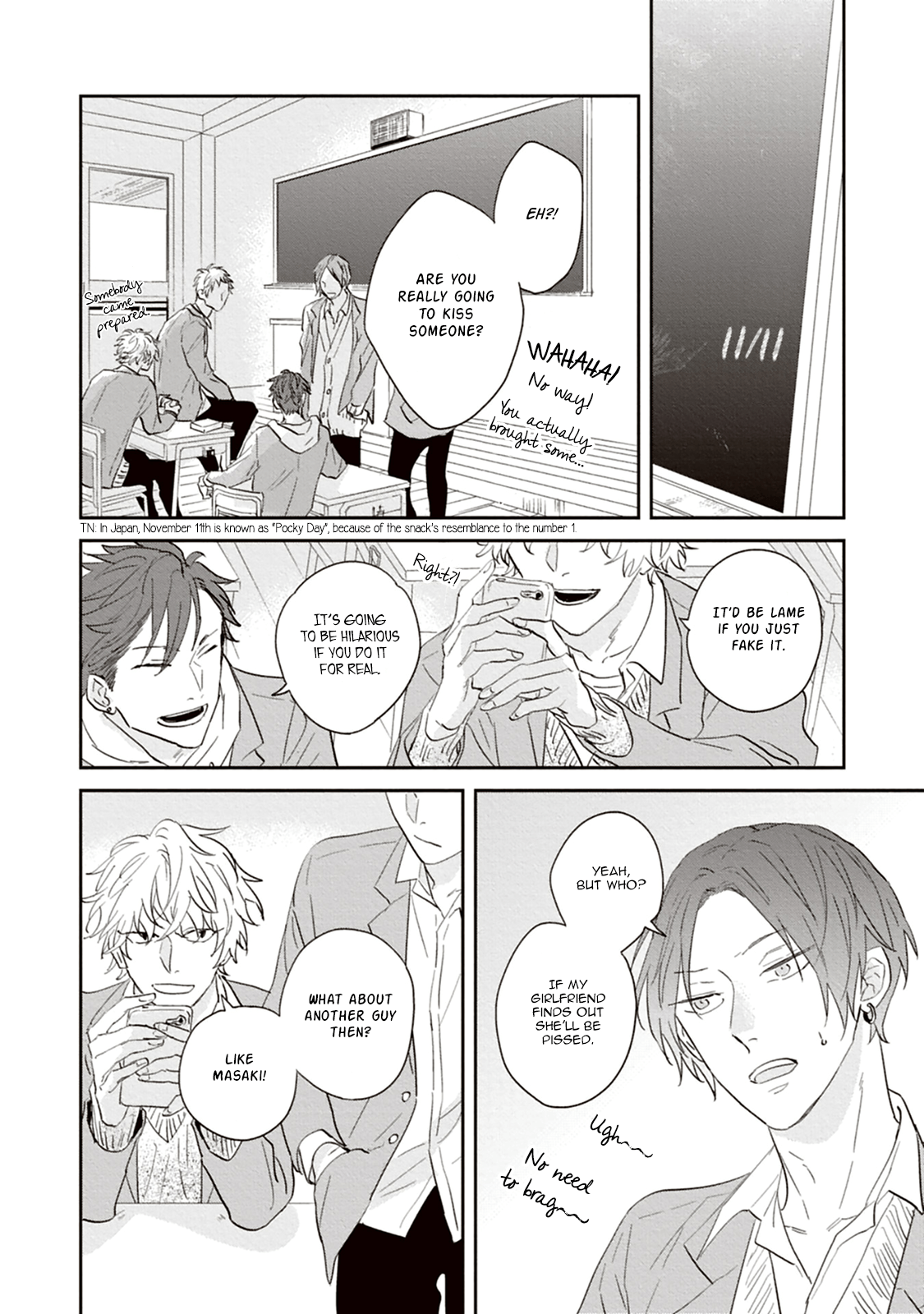 Read Ao no Tsubomi chapter 2 image 22 on Lezhin