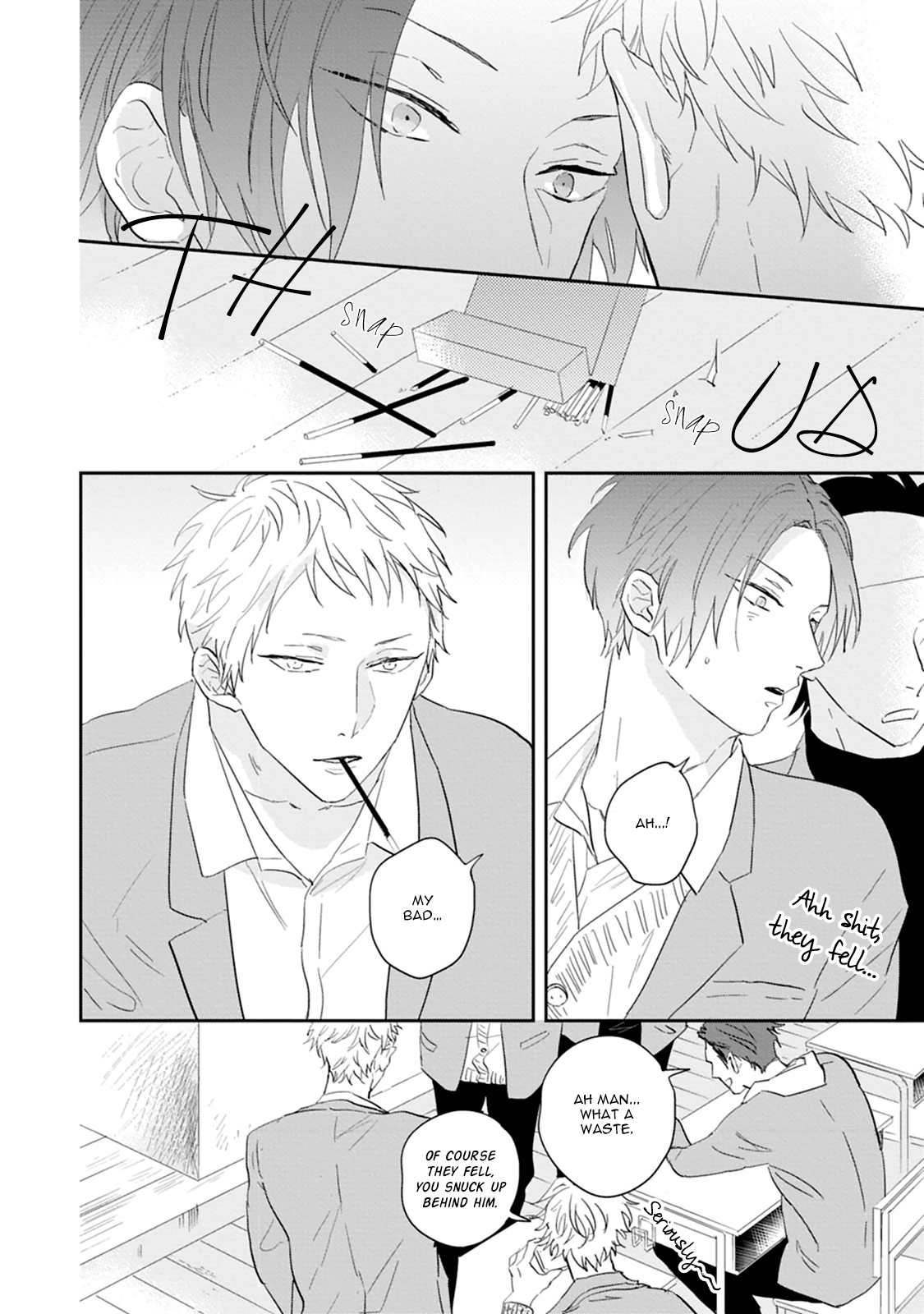 Read Ao no Tsubomi chapter 2 image 26 on Lezhin