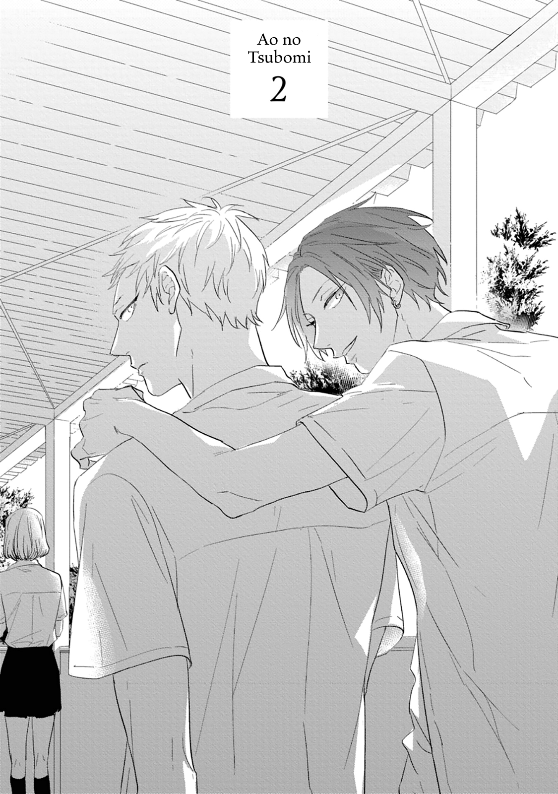Read Ao no Tsubomi chapter 2 image 3 on Lezhin