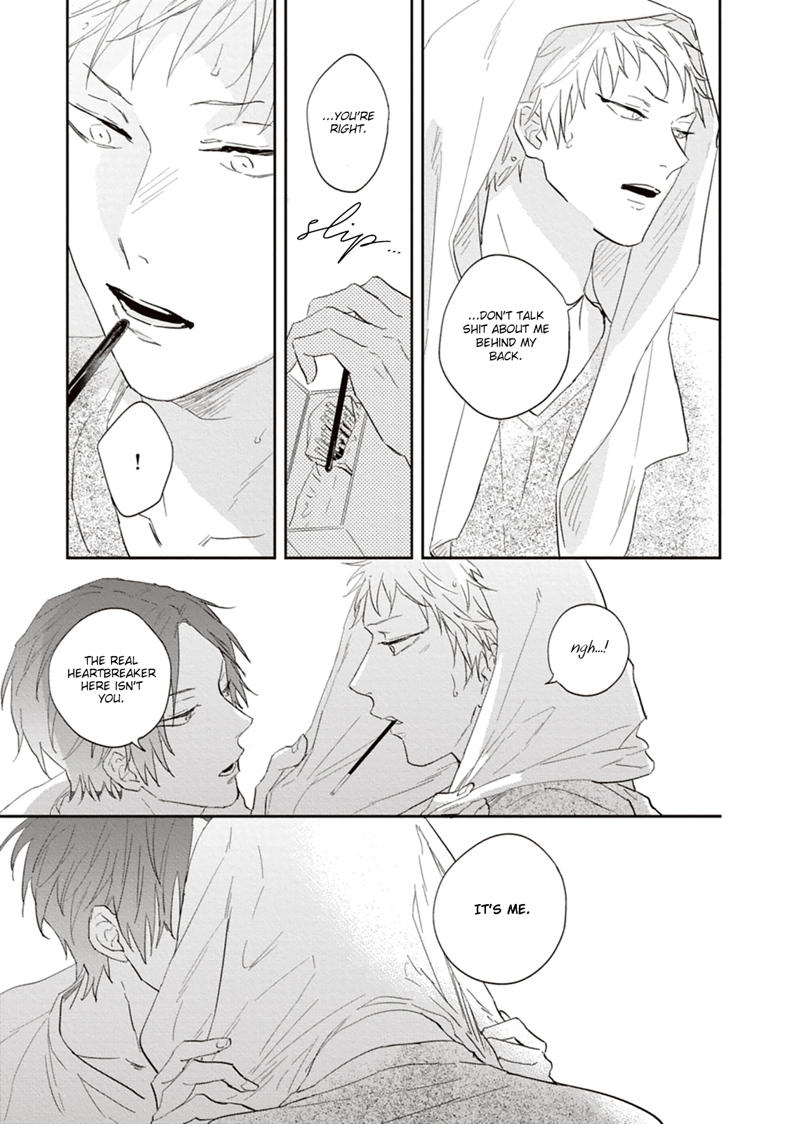 Read Ao no Tsubomi chapter 2 image 31 on Lezhin