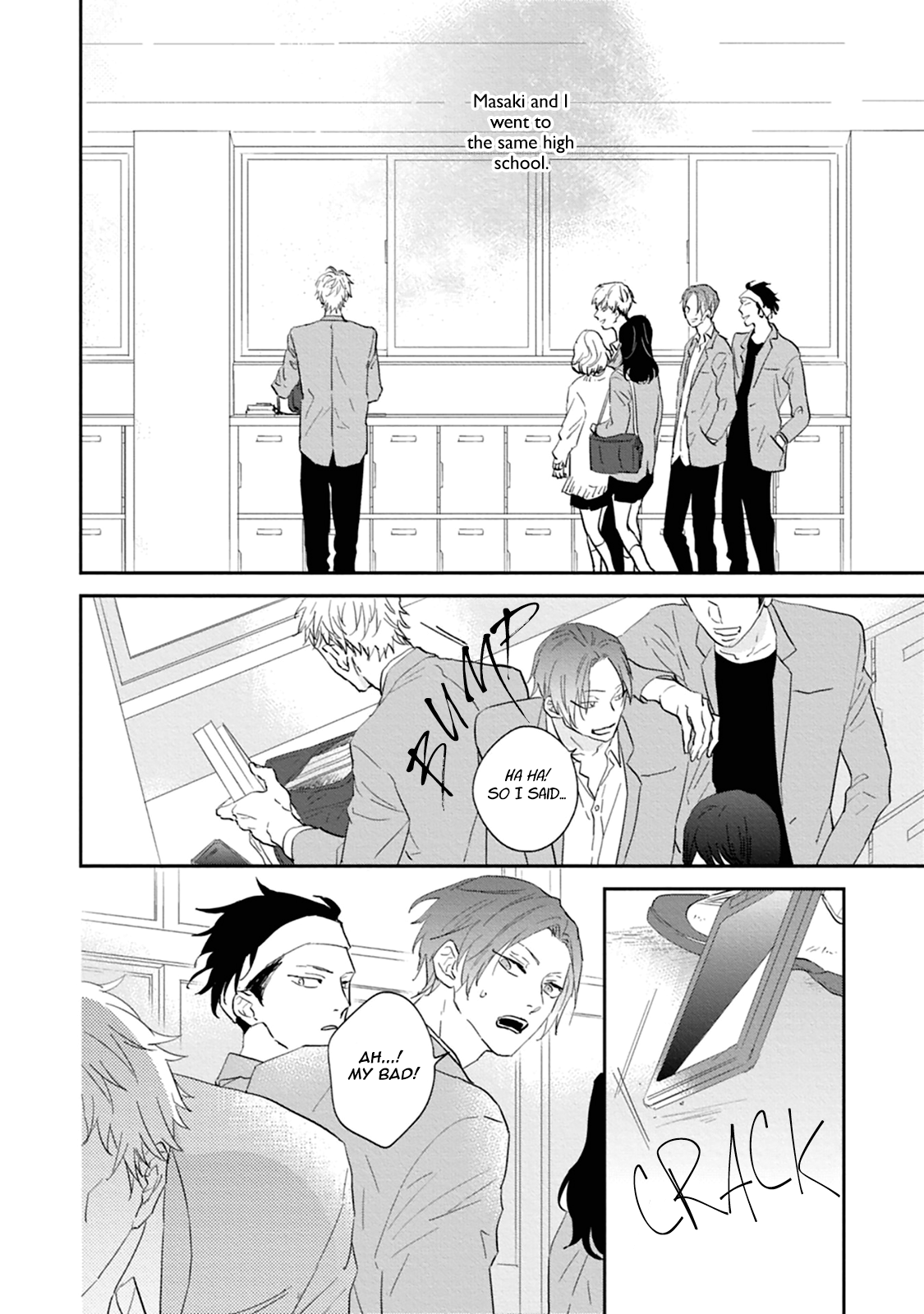 Read Ao no Tsubomi chapter 2 image 4 on Lezhin