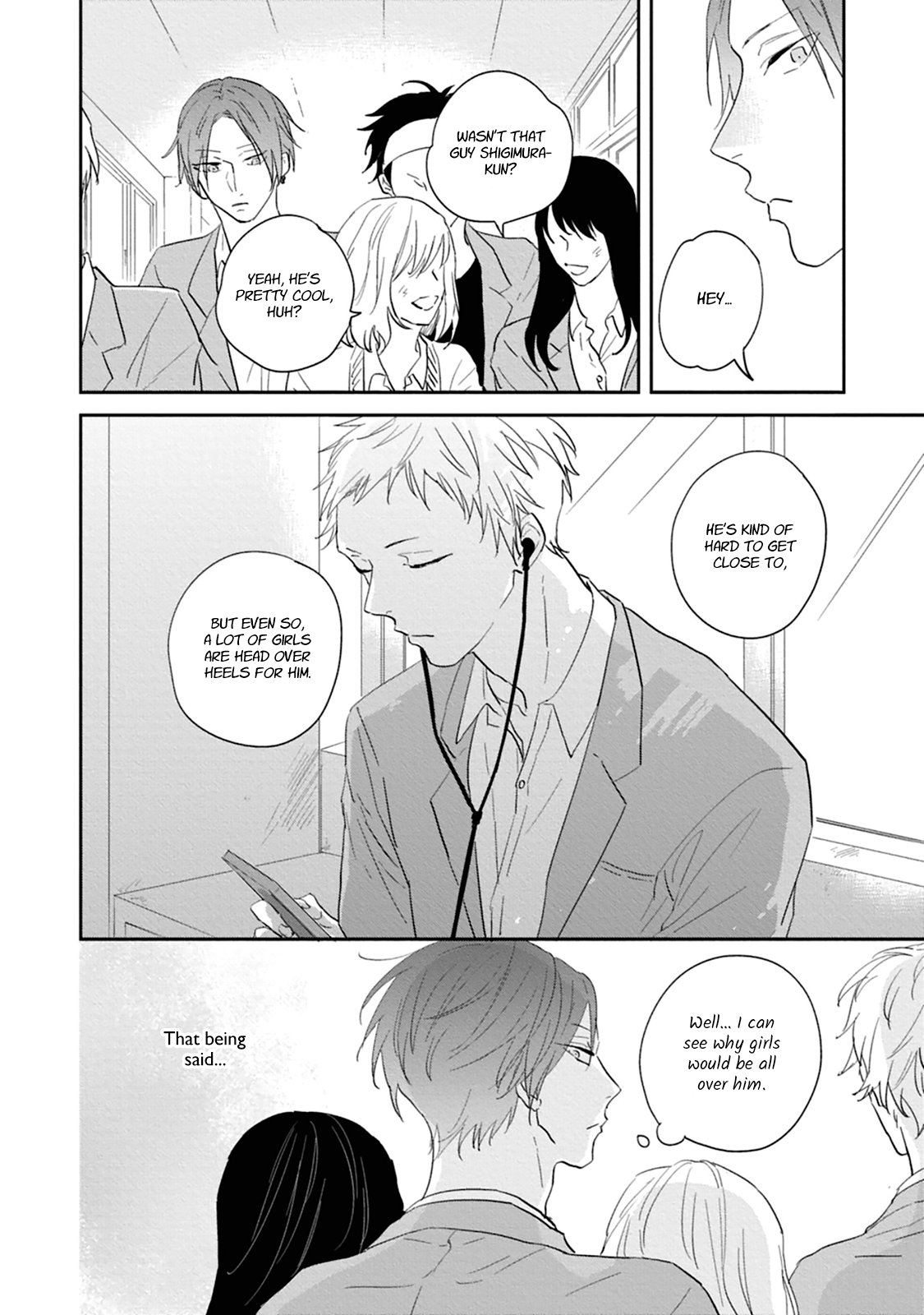 Read Ao no Tsubomi chapter 2 image 6 on Lezhin