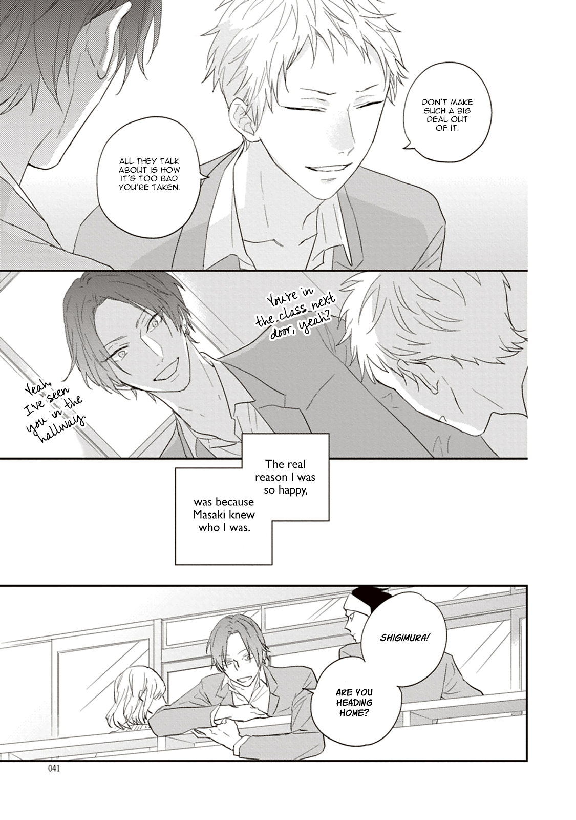 Read Ao no Tsubomi chapter 2 image 9 on Lezhin