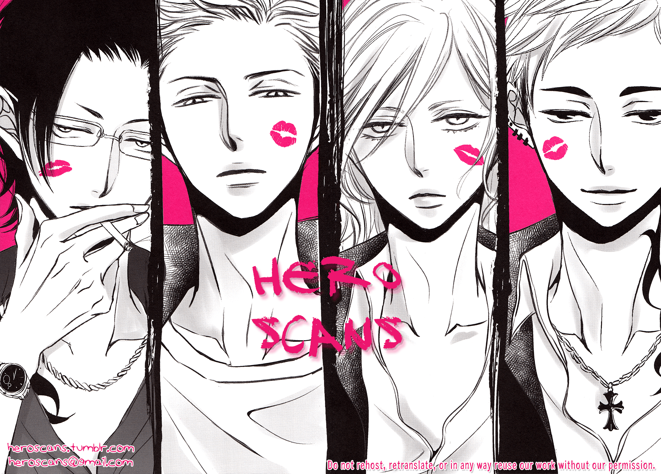 Read Ao no Tsubomi chapter 4 image 0 on Lezhin