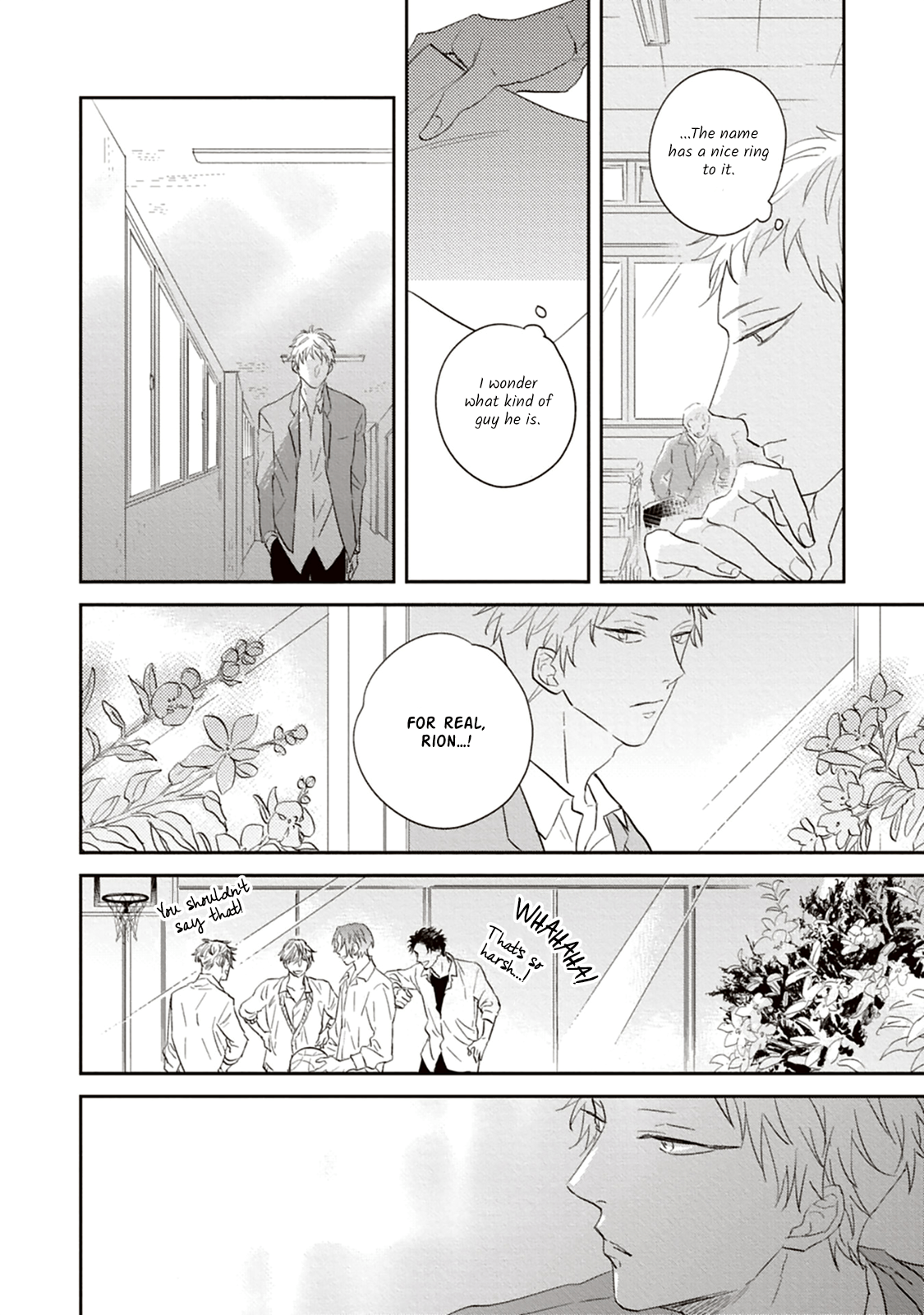 Read Ao no Tsubomi chapter 4 image 10 on Lezhin