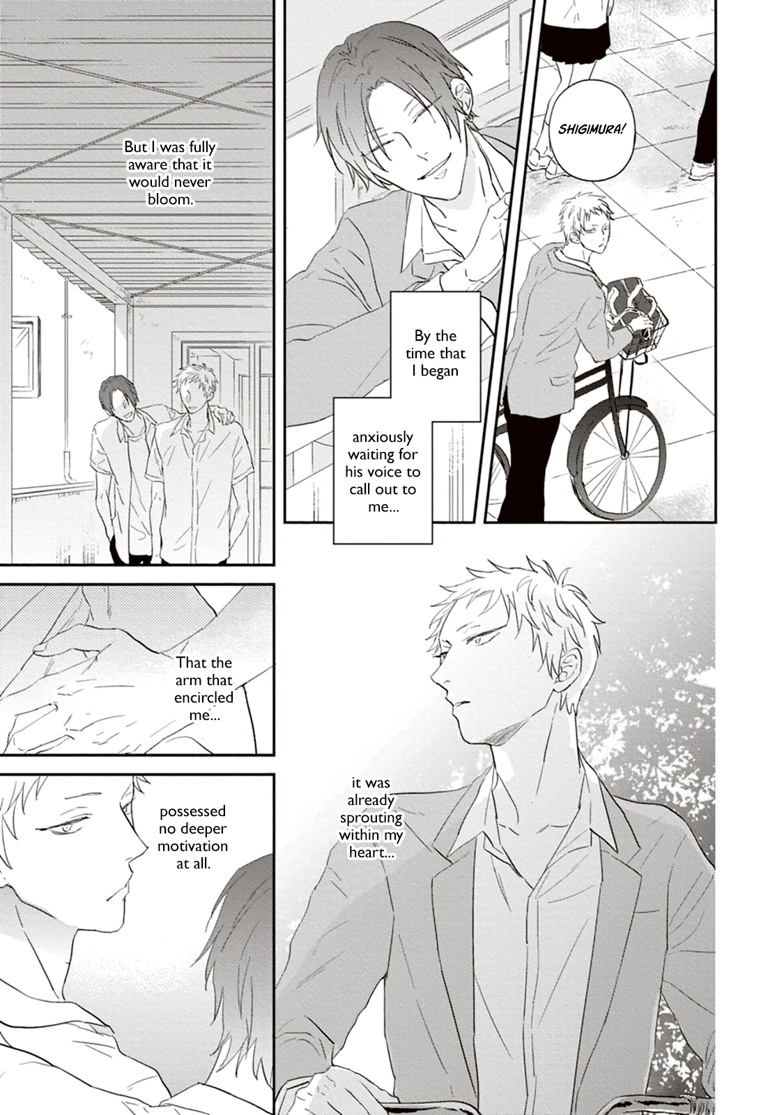 Read Ao no Tsubomi chapter 4 image 13 on Lezhin
