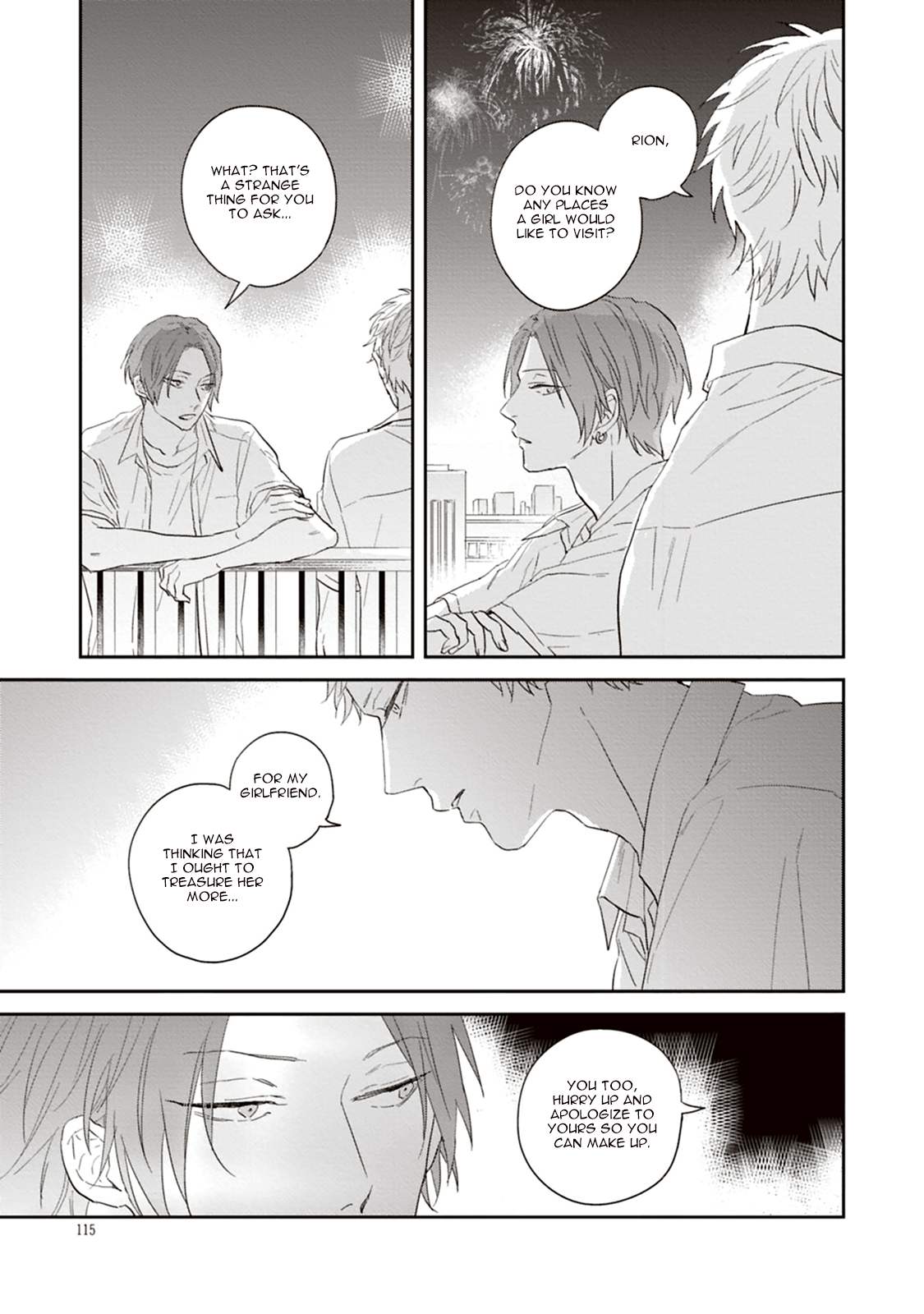 Read Ao no Tsubomi chapter 4 image 15 on Lezhin
