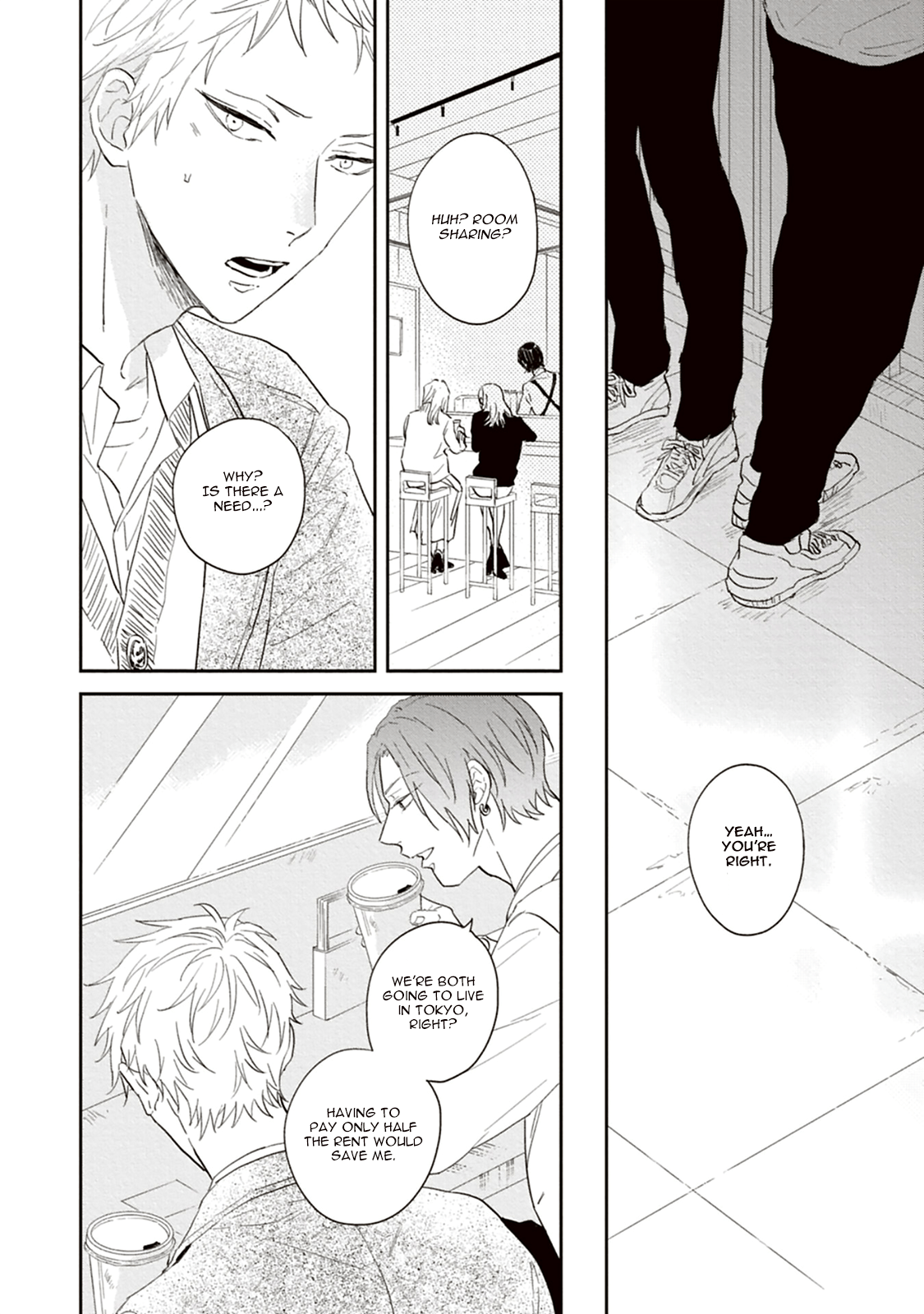 Read Ao no Tsubomi chapter 4 image 16 on Lezhin