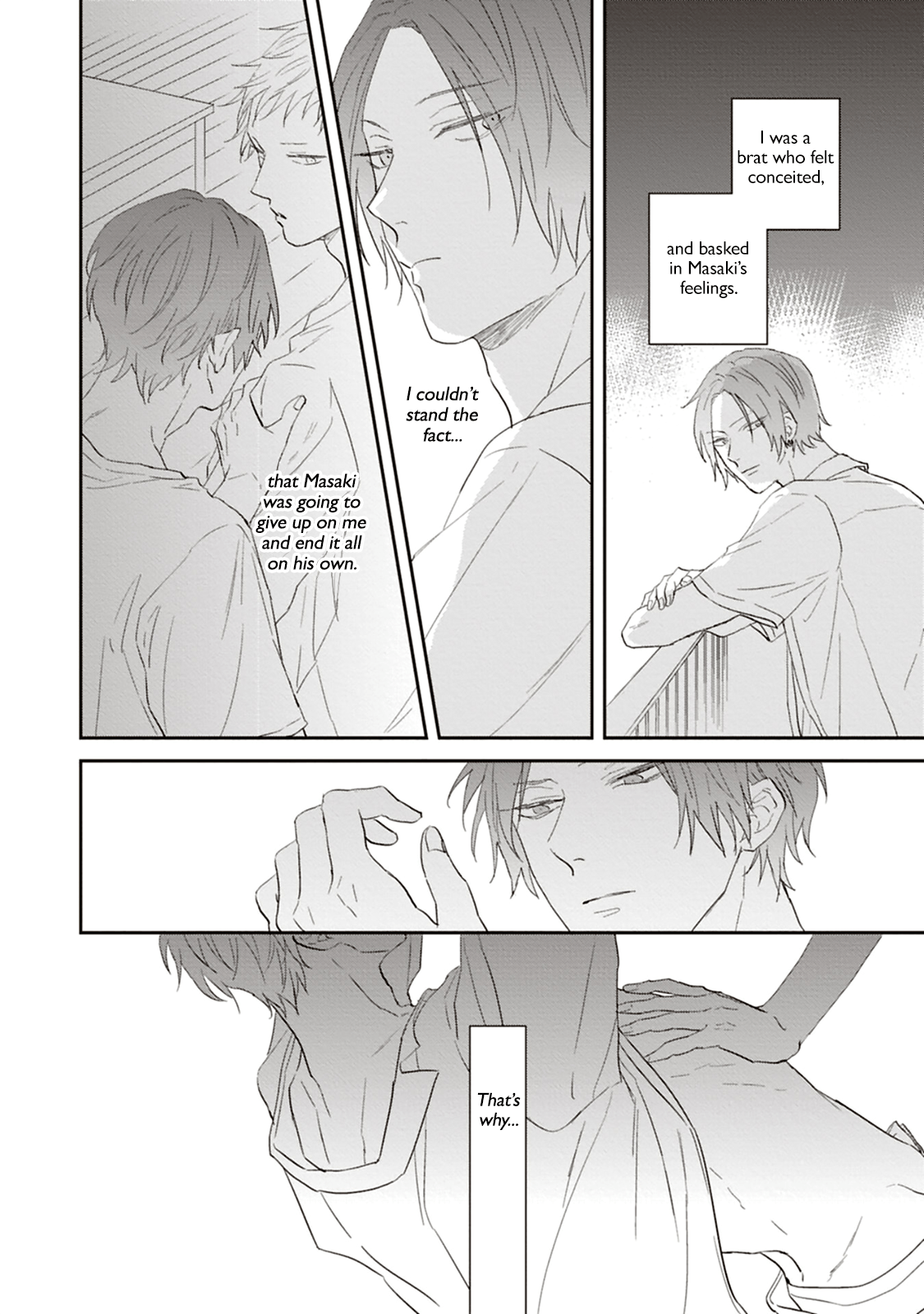 Read Ao no Tsubomi chapter 4 image 22 on Lezhin