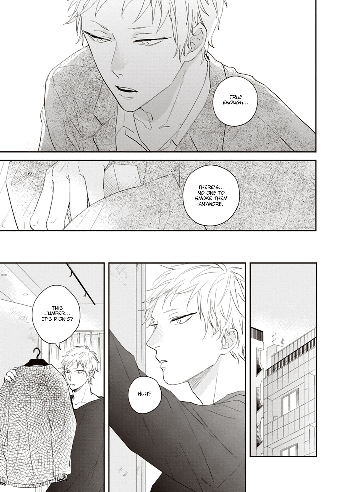 Read Ao no Tsubomi chapter 4 image 25 on Lezhin