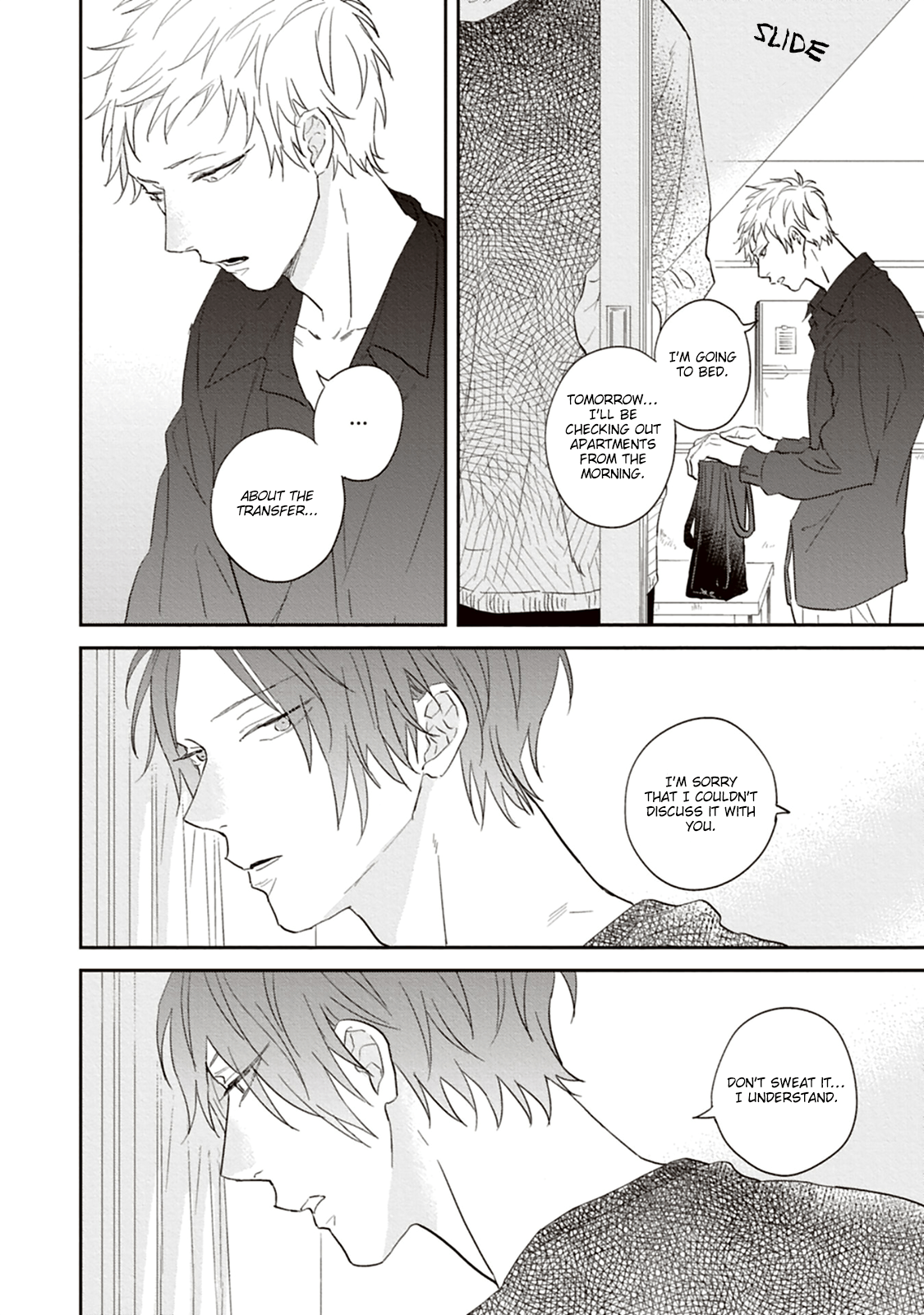 Read Ao no Tsubomi chapter 4 image 6 on Lezhin