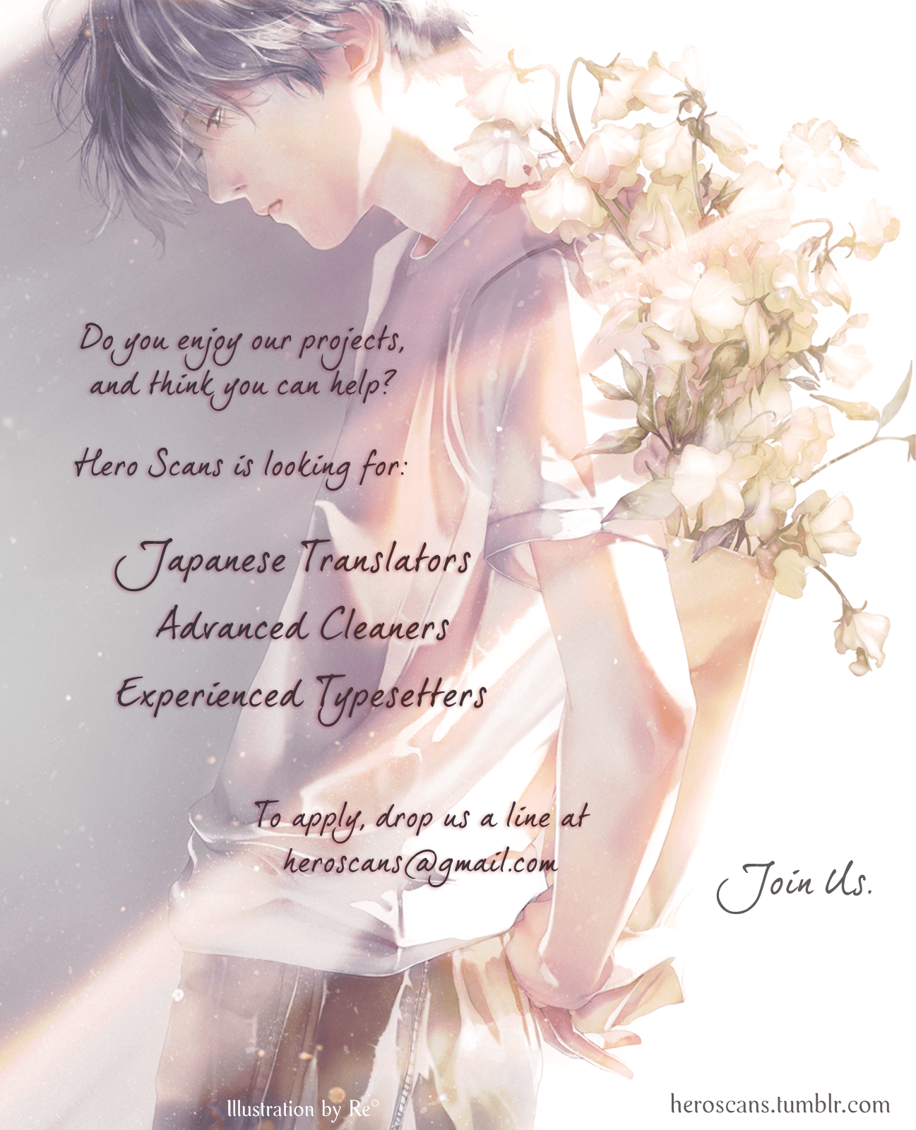Read Ao no Tsubomi chapter 5.5 image 1 on Lezhin