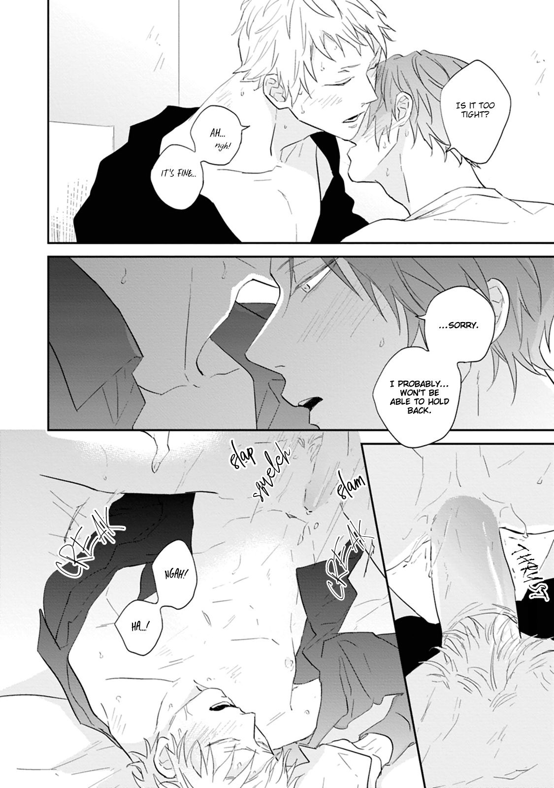 Read Ao no Tsubomi chapter 5.5 image 11 on Lezhin