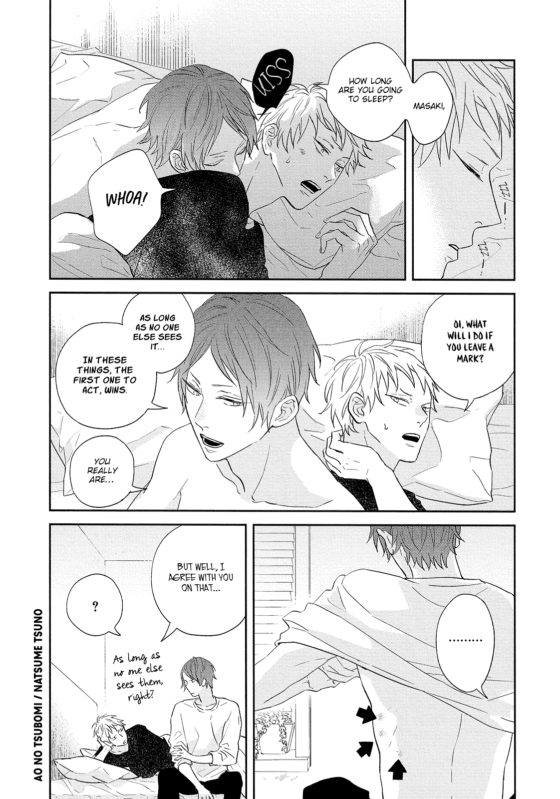 Read Ao no Tsubomi chapter 5.5 image 21 on Lezhin