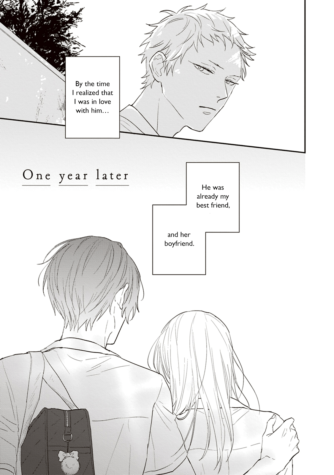 Read Ao no Tsubomi chapter 5.5 image 4 on Lezhin