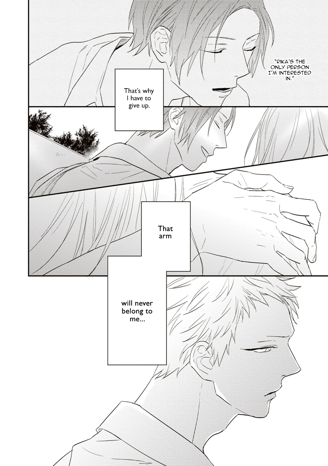 Read Ao no Tsubomi chapter 5.5 image 5 on Lezhin