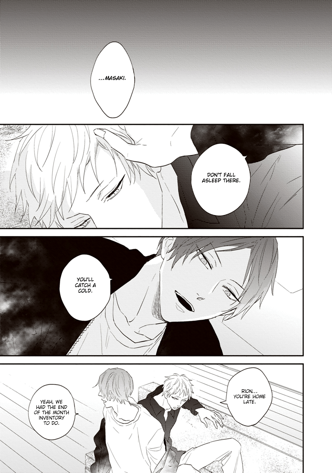 Read Ao no Tsubomi chapter 5.5 image 6 on Lezhin