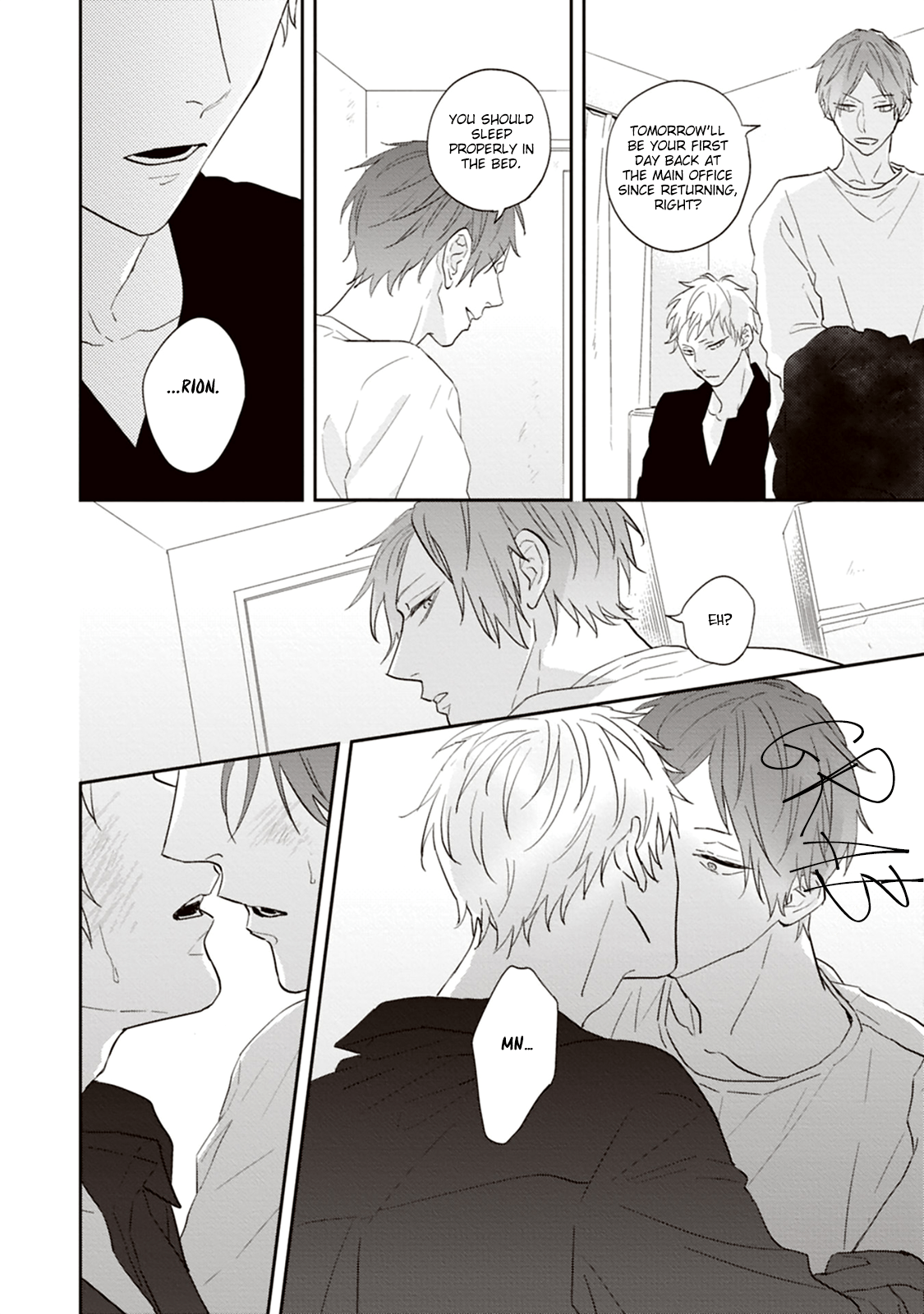 Read Ao no Tsubomi chapter 5.5 image 7 on Lezhin