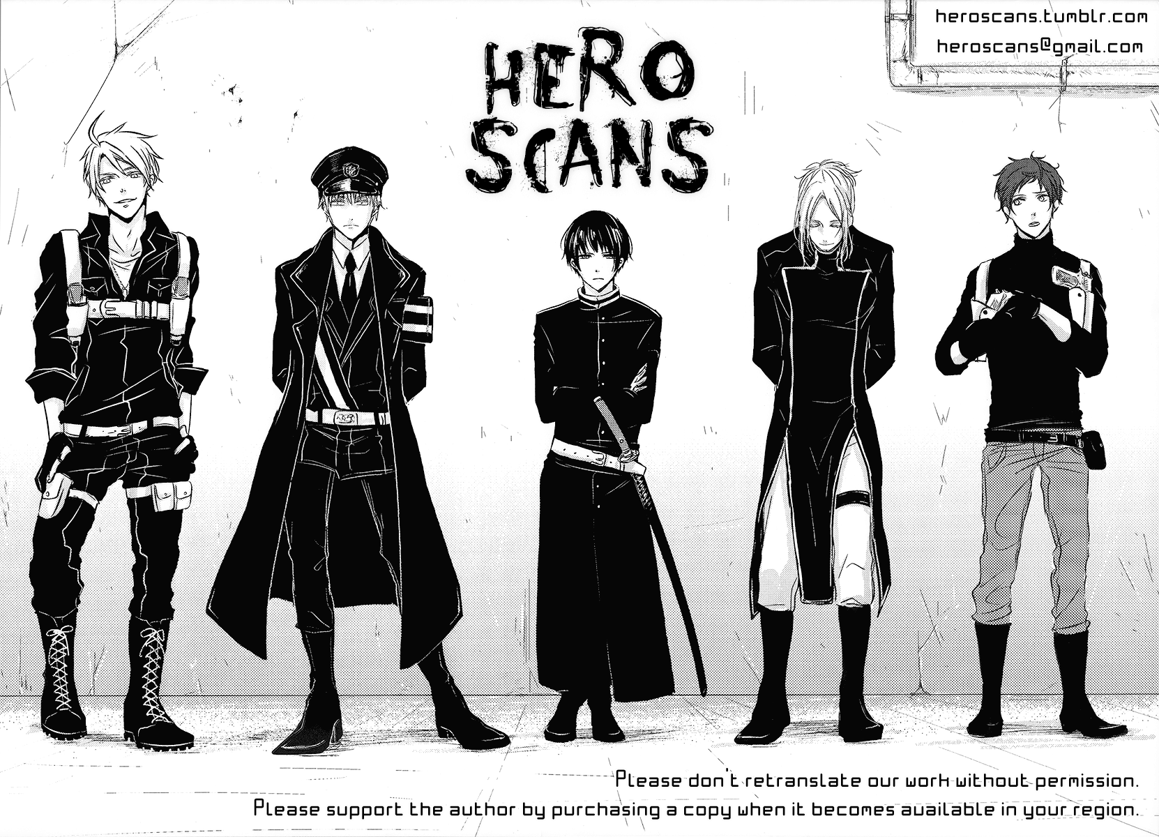 Read Ao no Tsubomi chapter 5 image 0 on Lezhin