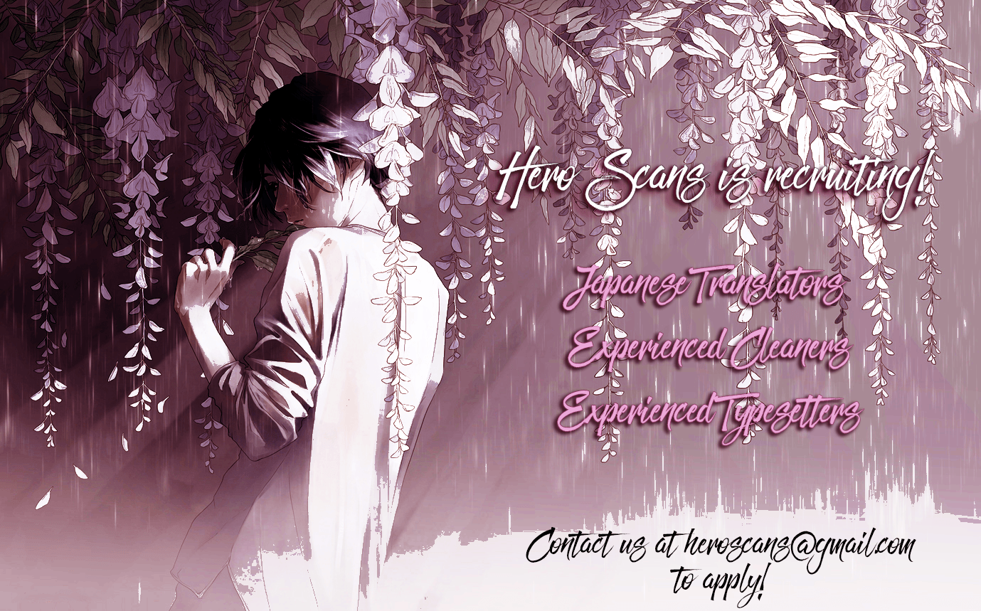 Read Ao no Tsubomi chapter 5 image 1 on Lezhin