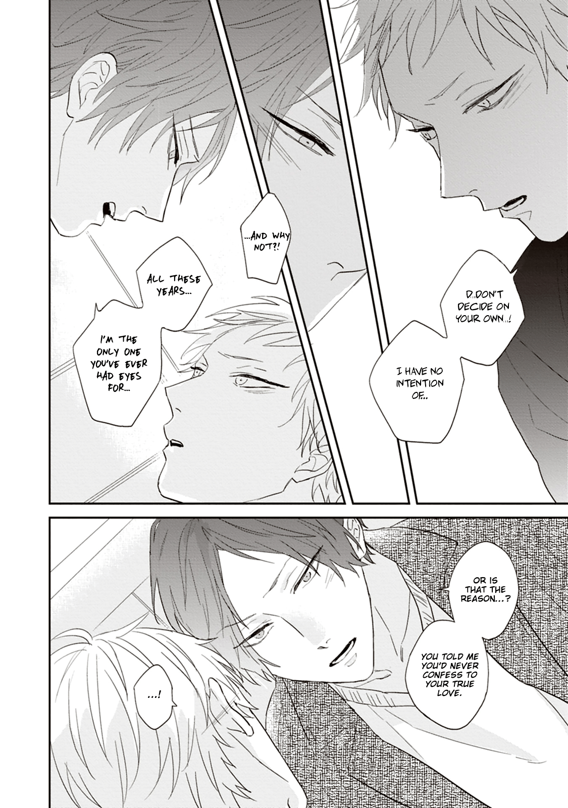 Read Ao no Tsubomi chapter 5 image 10 on Lezhin