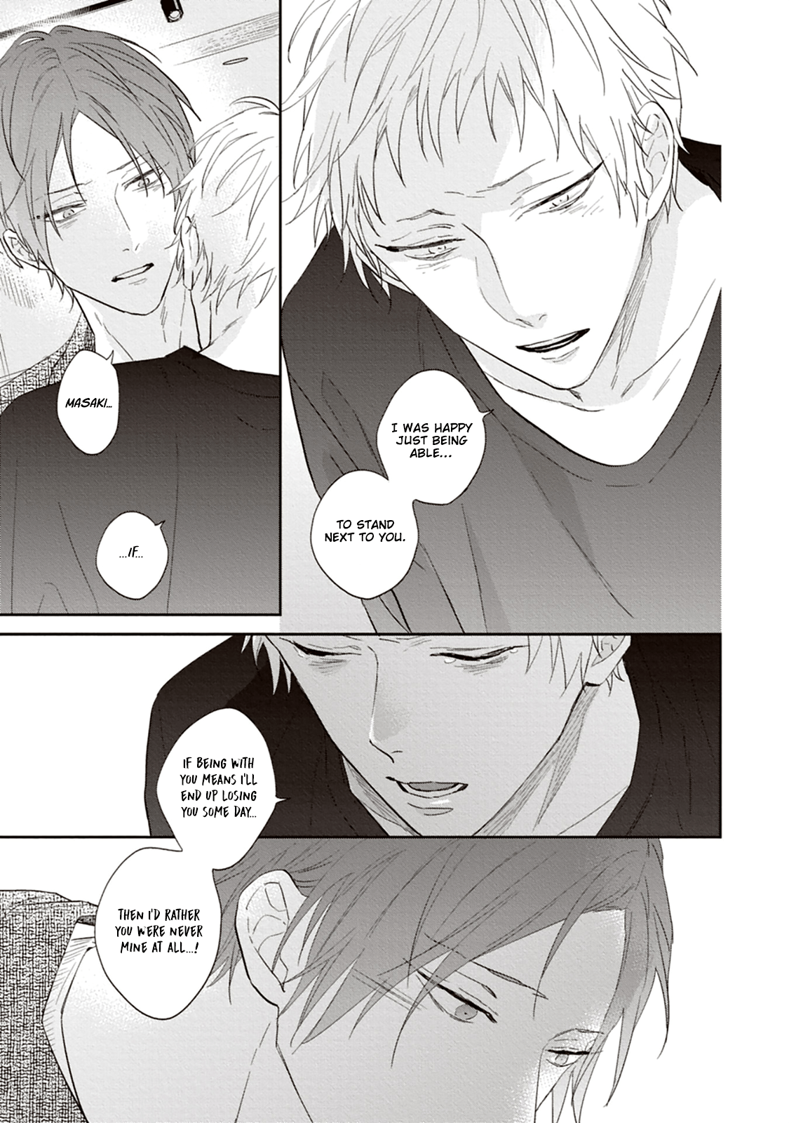 Read Ao no Tsubomi chapter 5 image 13 on Lezhin