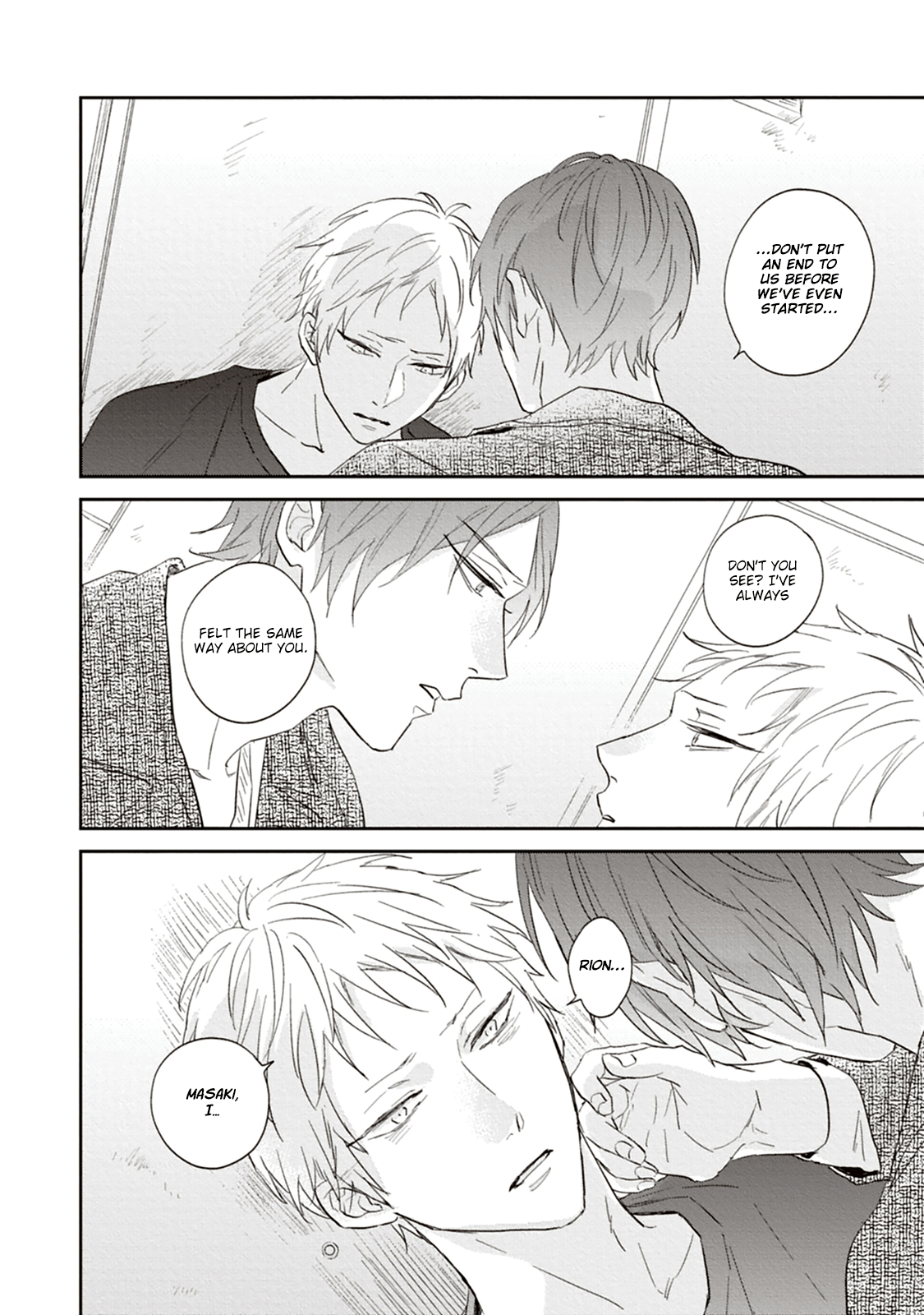 Read Ao no Tsubomi chapter 5 image 14 on Lezhin
