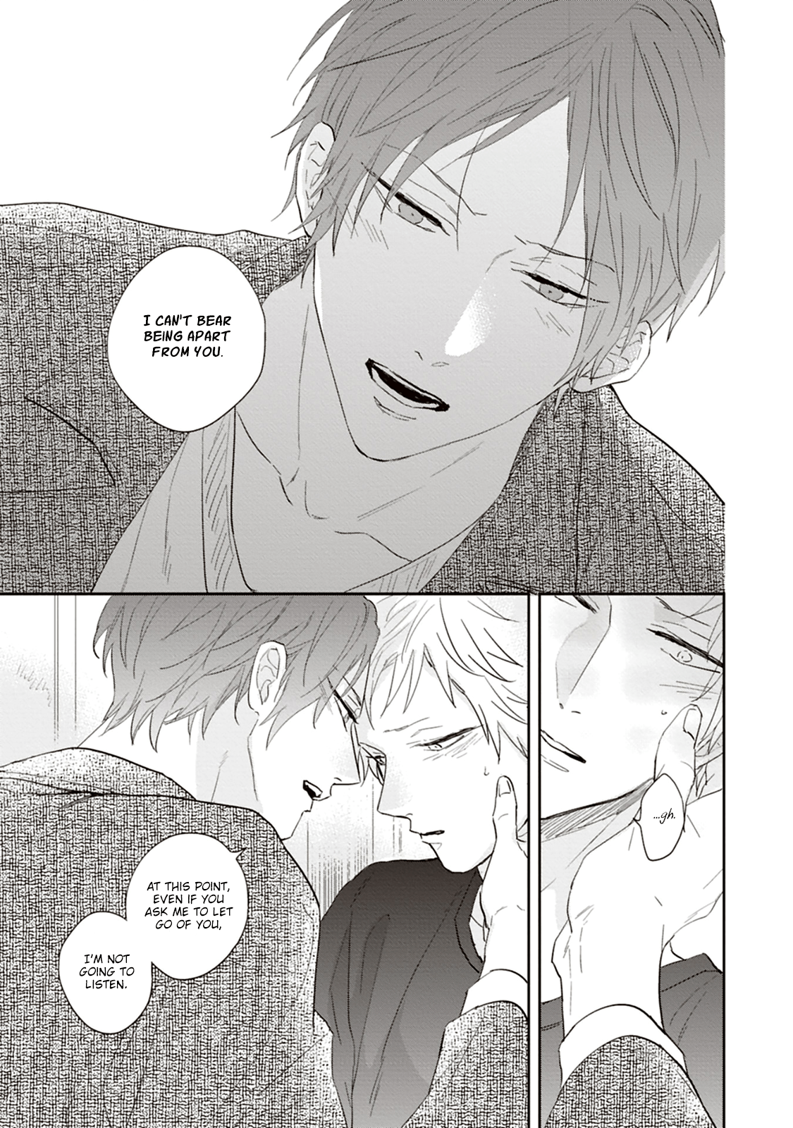 Read Ao no Tsubomi chapter 5 image 15 on Lezhin