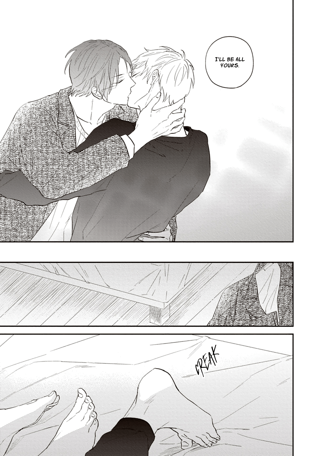 Read Ao no Tsubomi chapter 5 image 17 on Lezhin