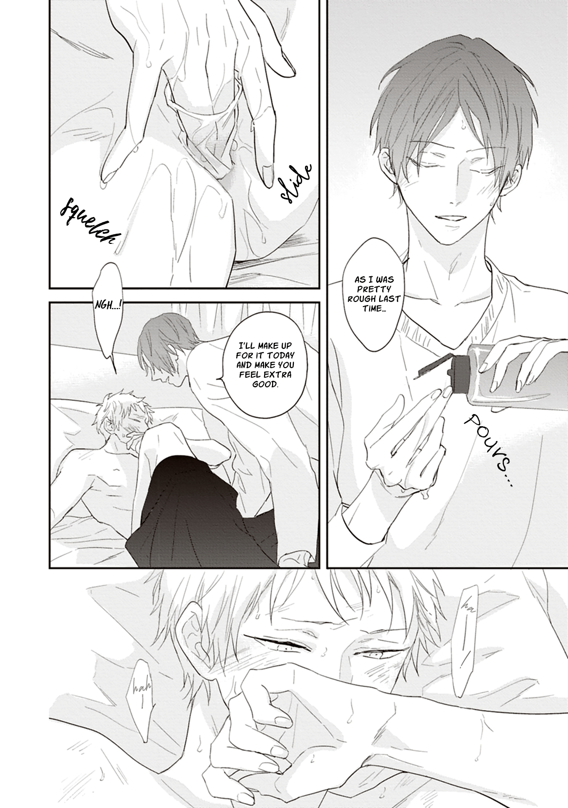 Read Ao no Tsubomi chapter 5 image 22 on Lezhin