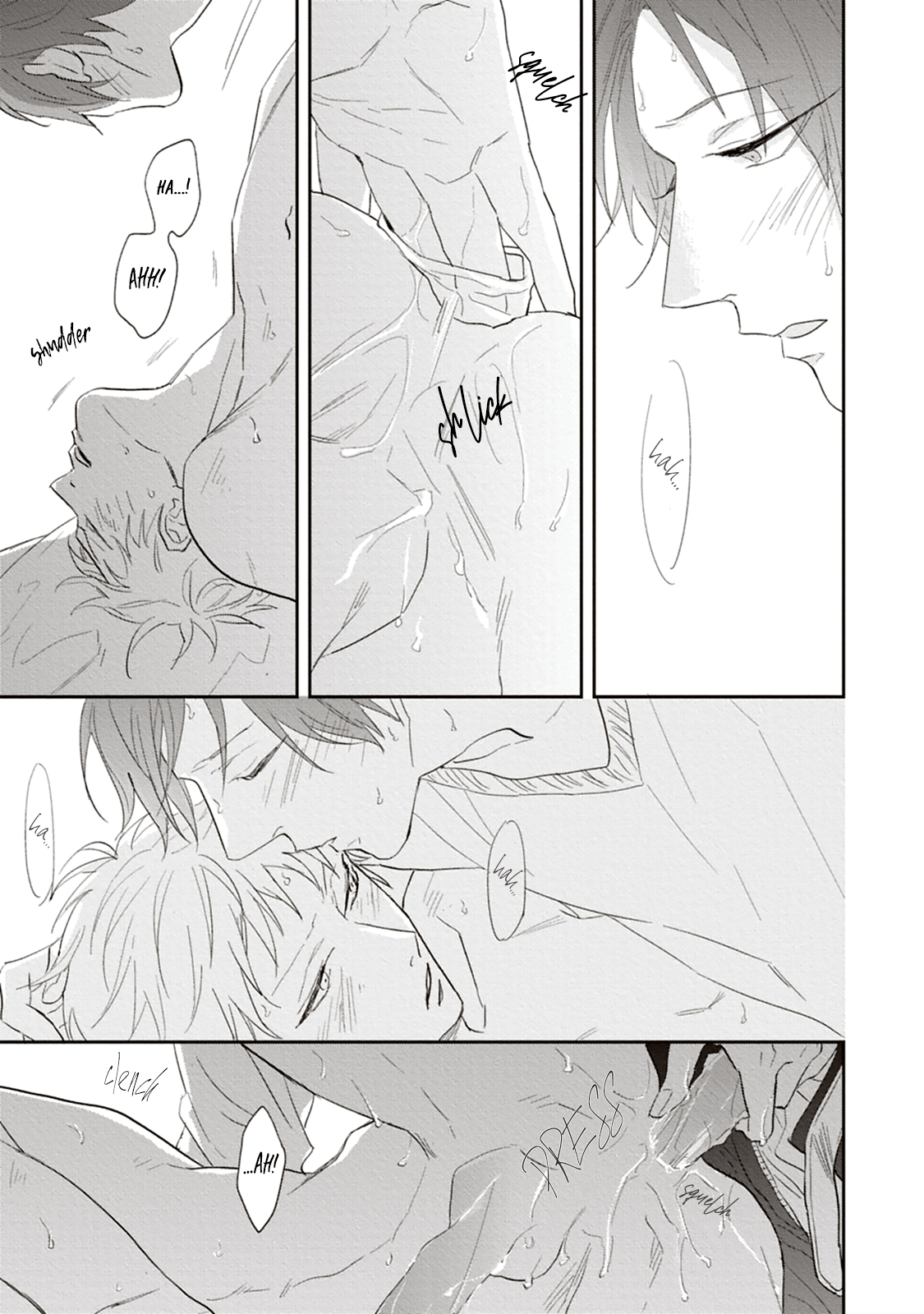 Read Ao no Tsubomi chapter 5 image 23 on Lezhin