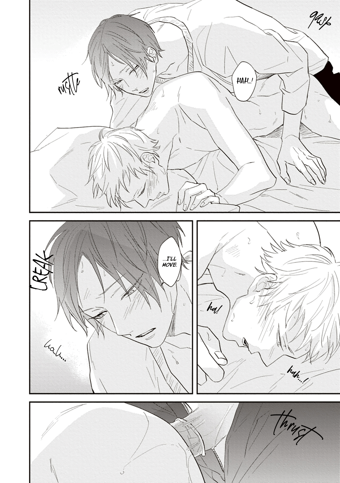 Read Ao no Tsubomi chapter 5 image 24 on Lezhin