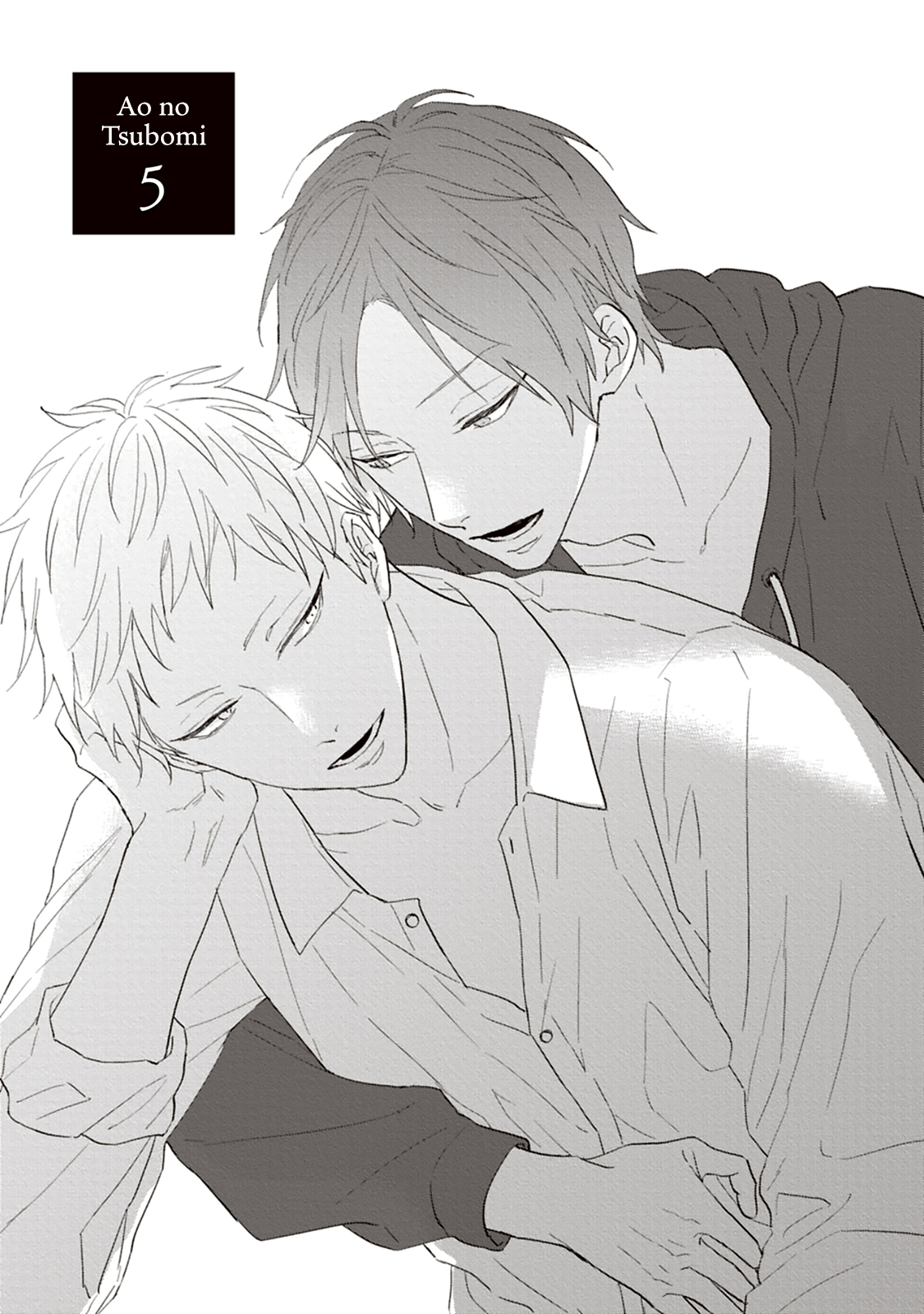 Read Ao no Tsubomi chapter 5 image 3 on Lezhin