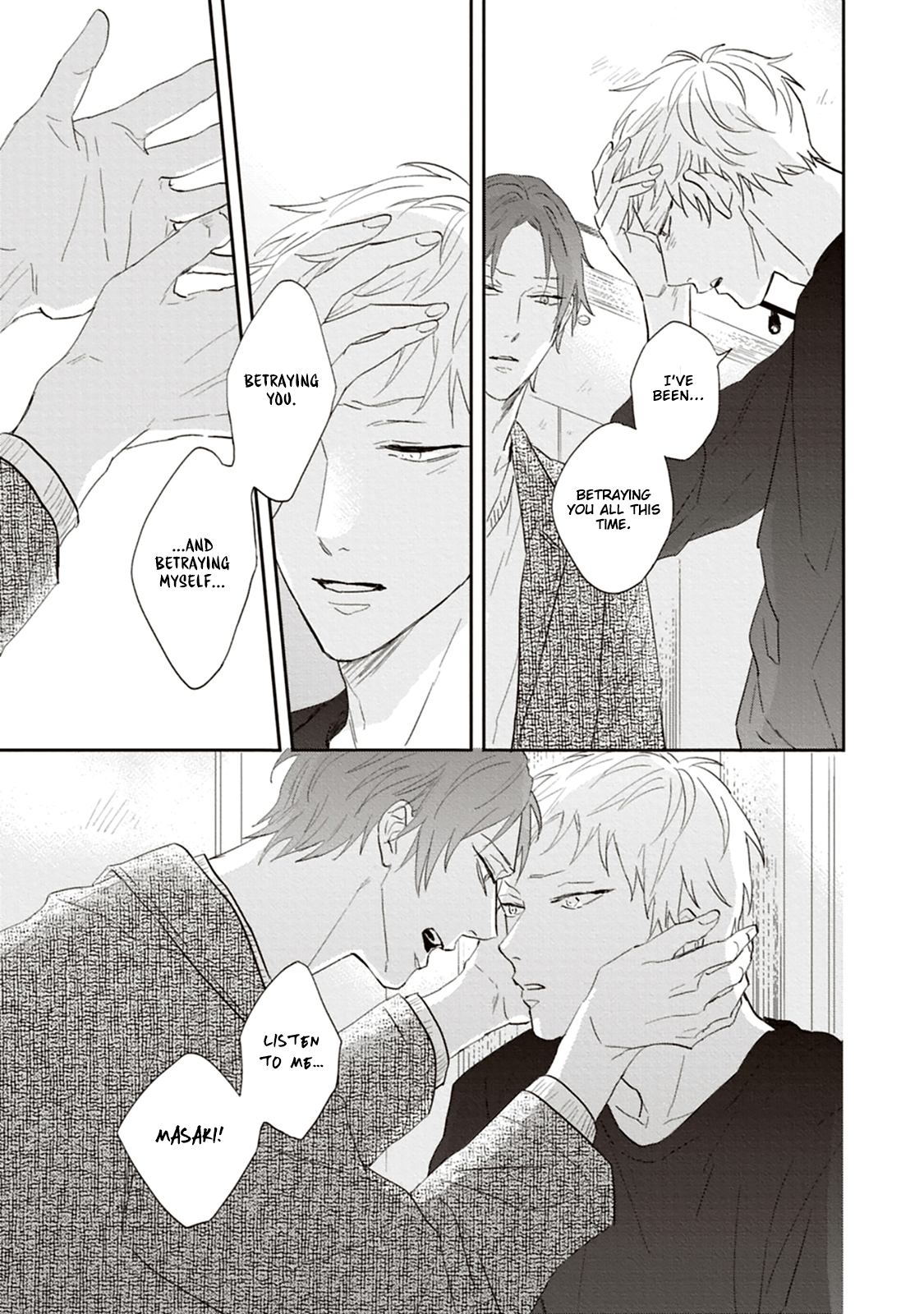 Read Ao no Tsubomi chapter 5 image 7 on Lezhin